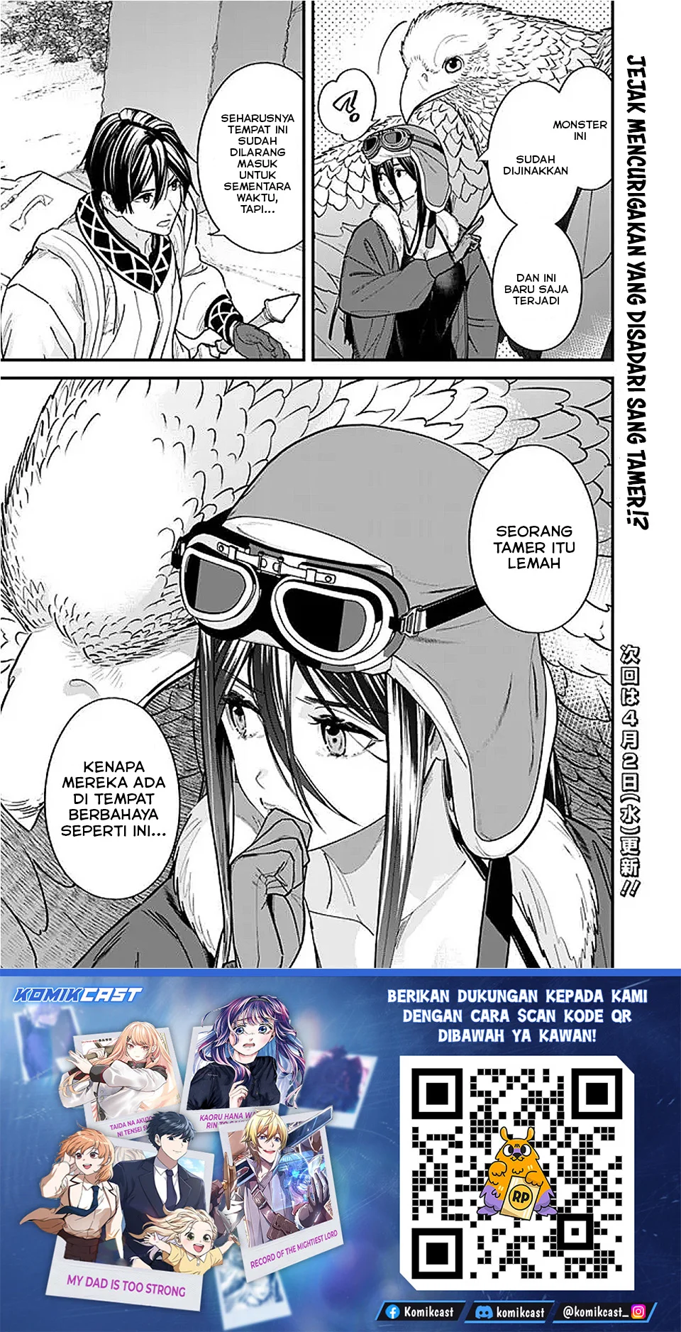 moto yuusha wa shizuka ni kurashitai chapter 51 - Page 15