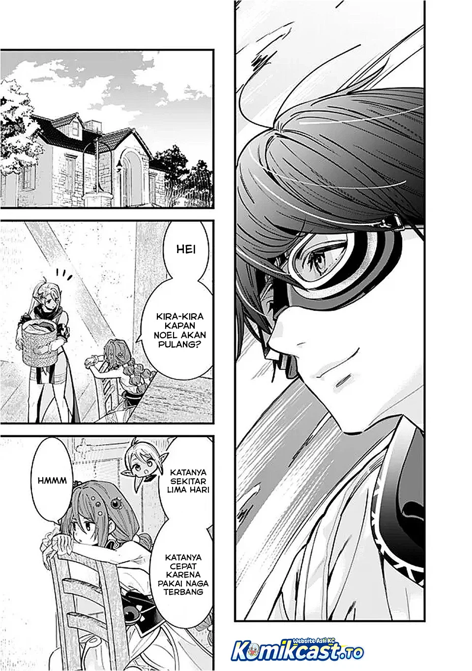 moto yuusha wa shizuka ni kurashitai chapter 51 - Page 7