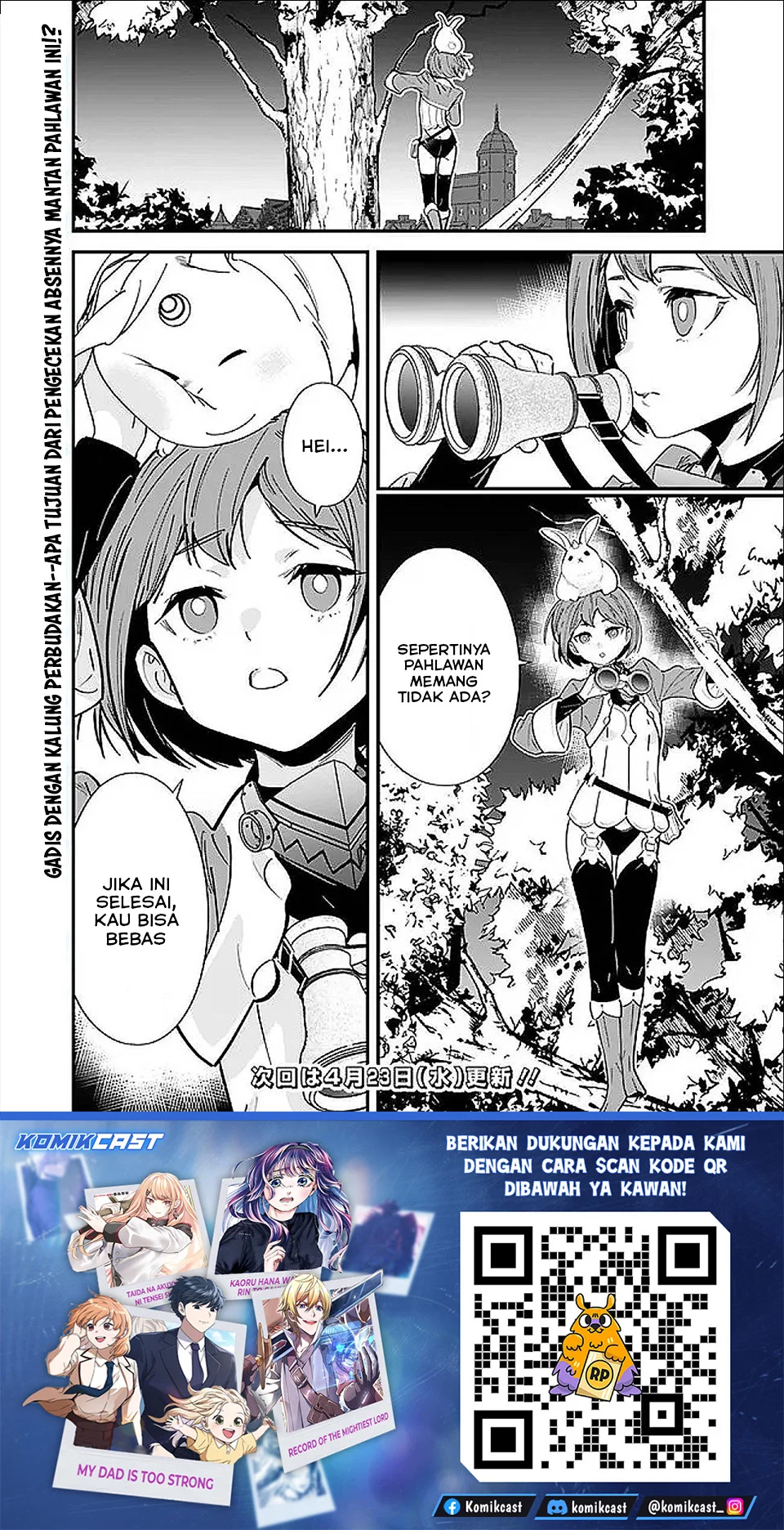 moto yuusha wa shizuka ni kurashitai chapter 52 - Page 12