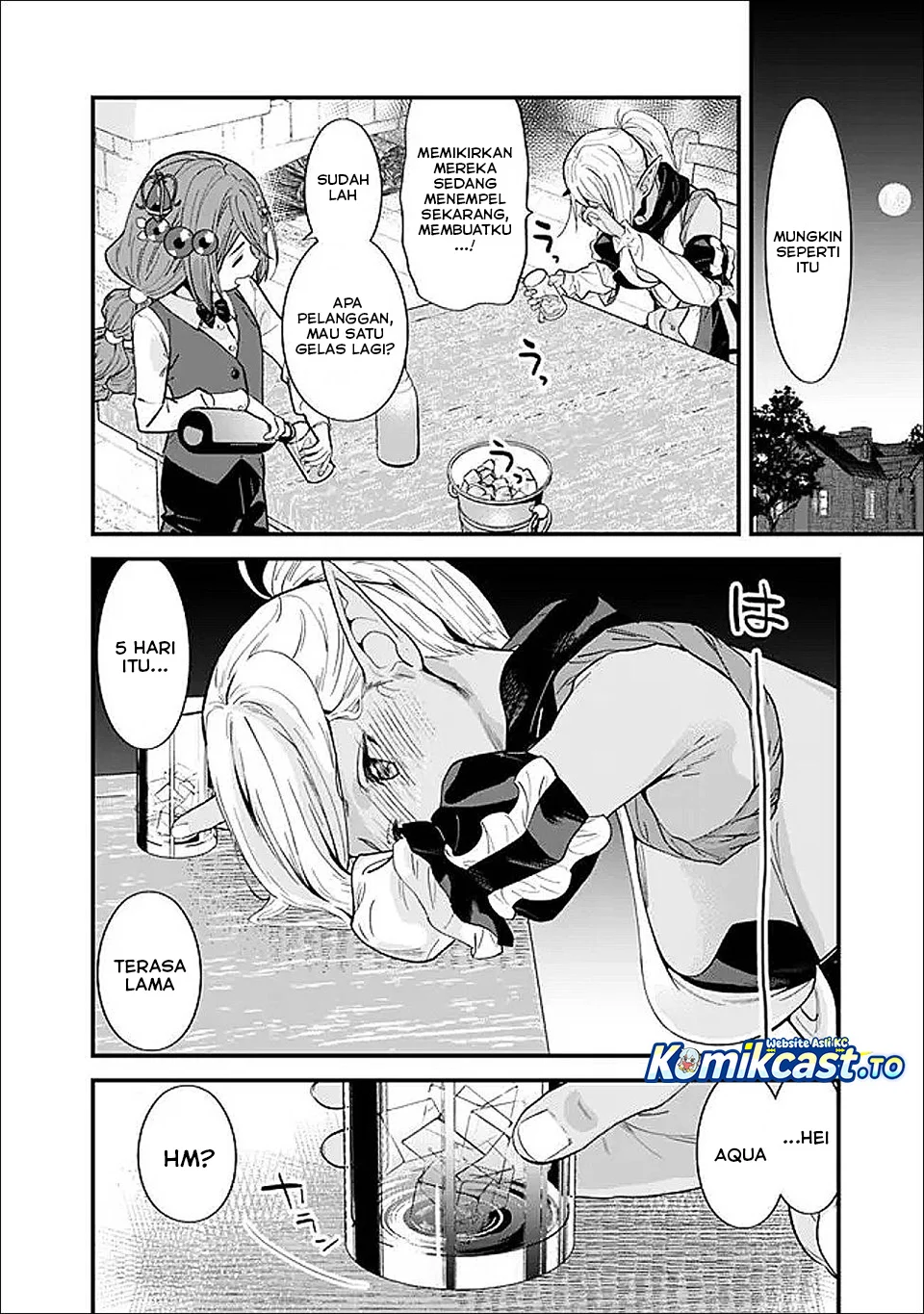 Manga Moto Yuusha Wa Shizuka Ni Kurashitai Chapter 52 gambar nomor 2