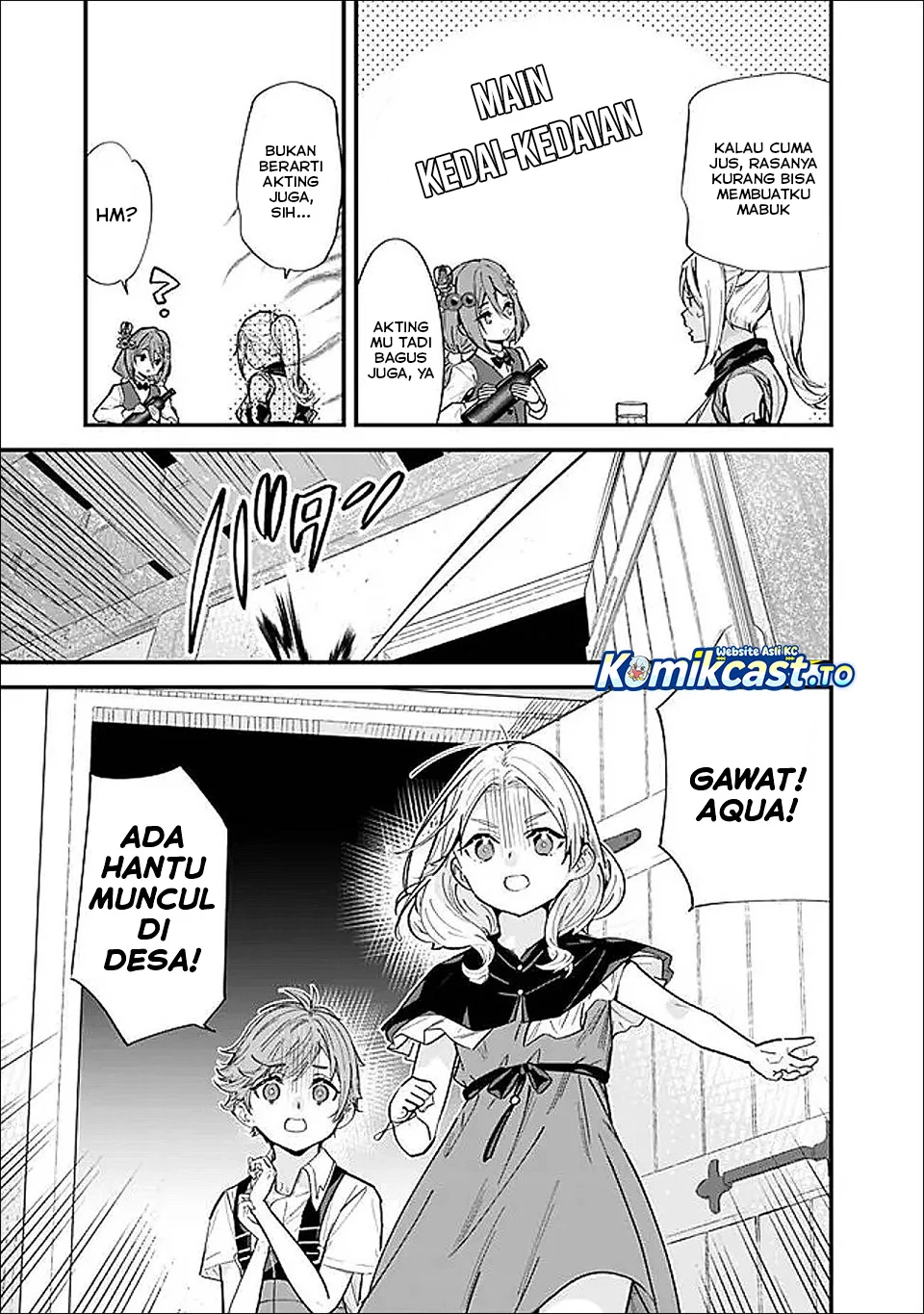 Moto Yuusha Wa Shizuka Ni Kurashitai Chapter 52 Gambar 3