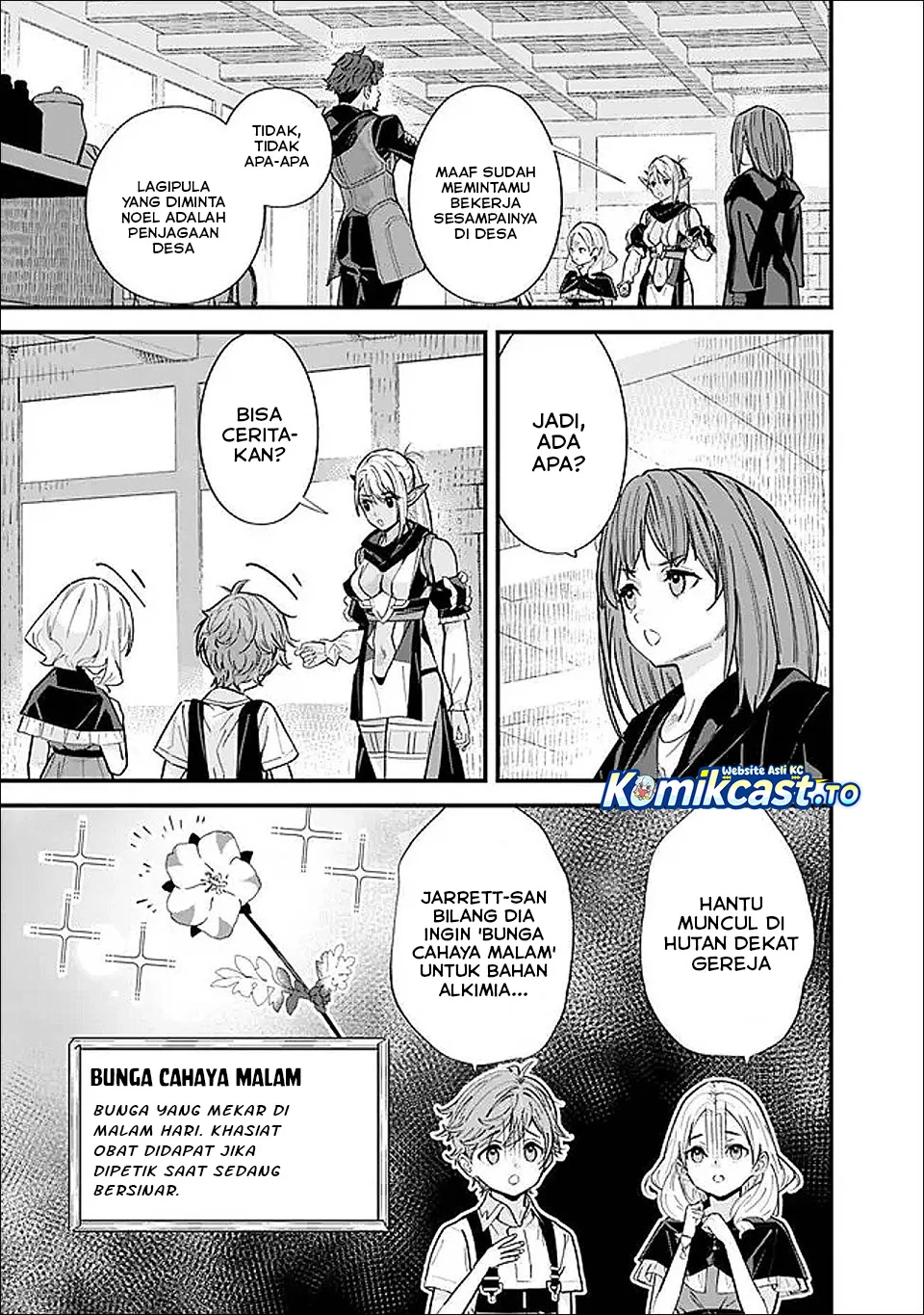 Moto Yuusha Wa Shizuka Ni Kurashitai Chapter 52 Gambar 5