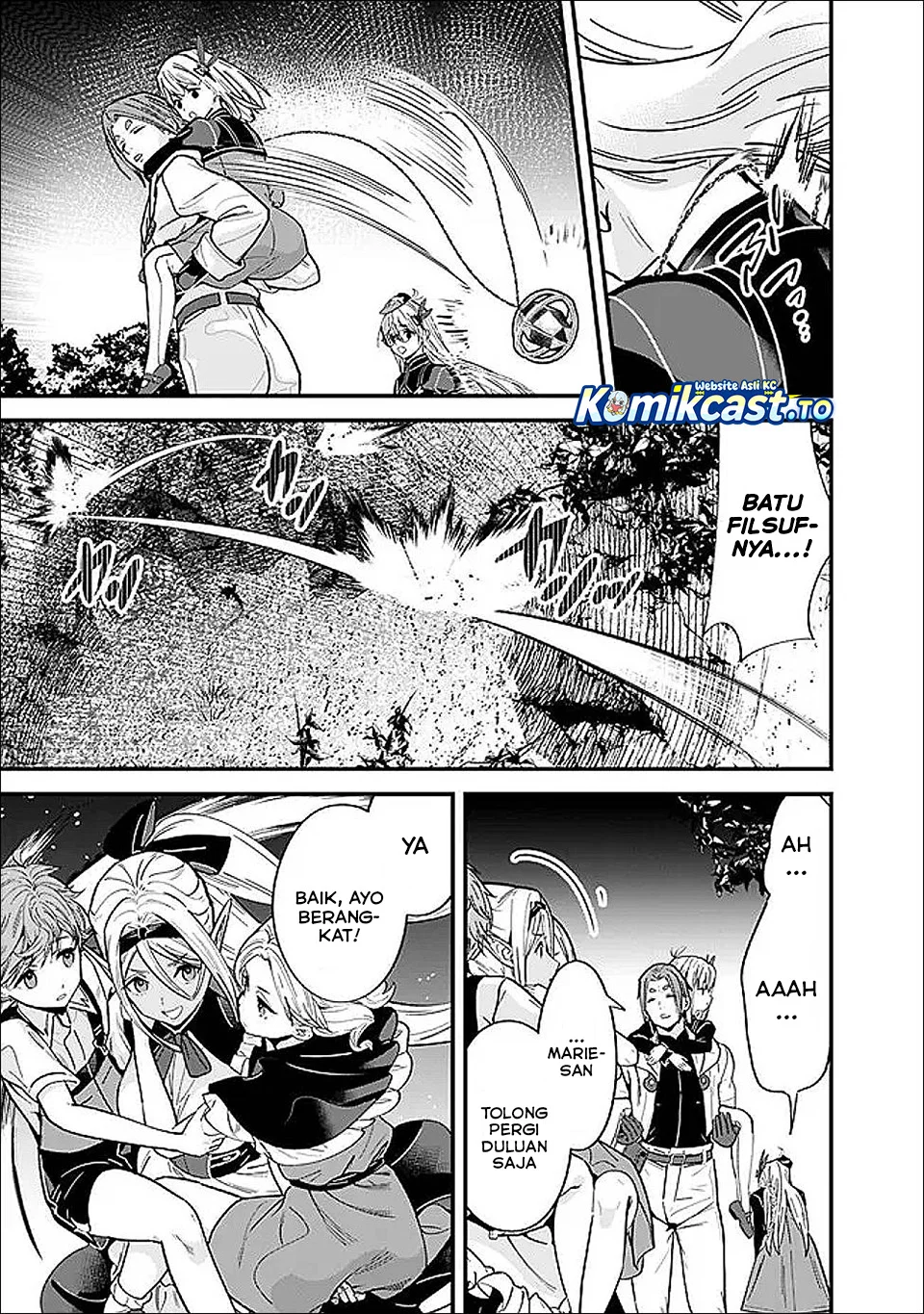 Moto Yuusha Wa Shizuka Ni Kurashitai Chapter 53 Gambar 11