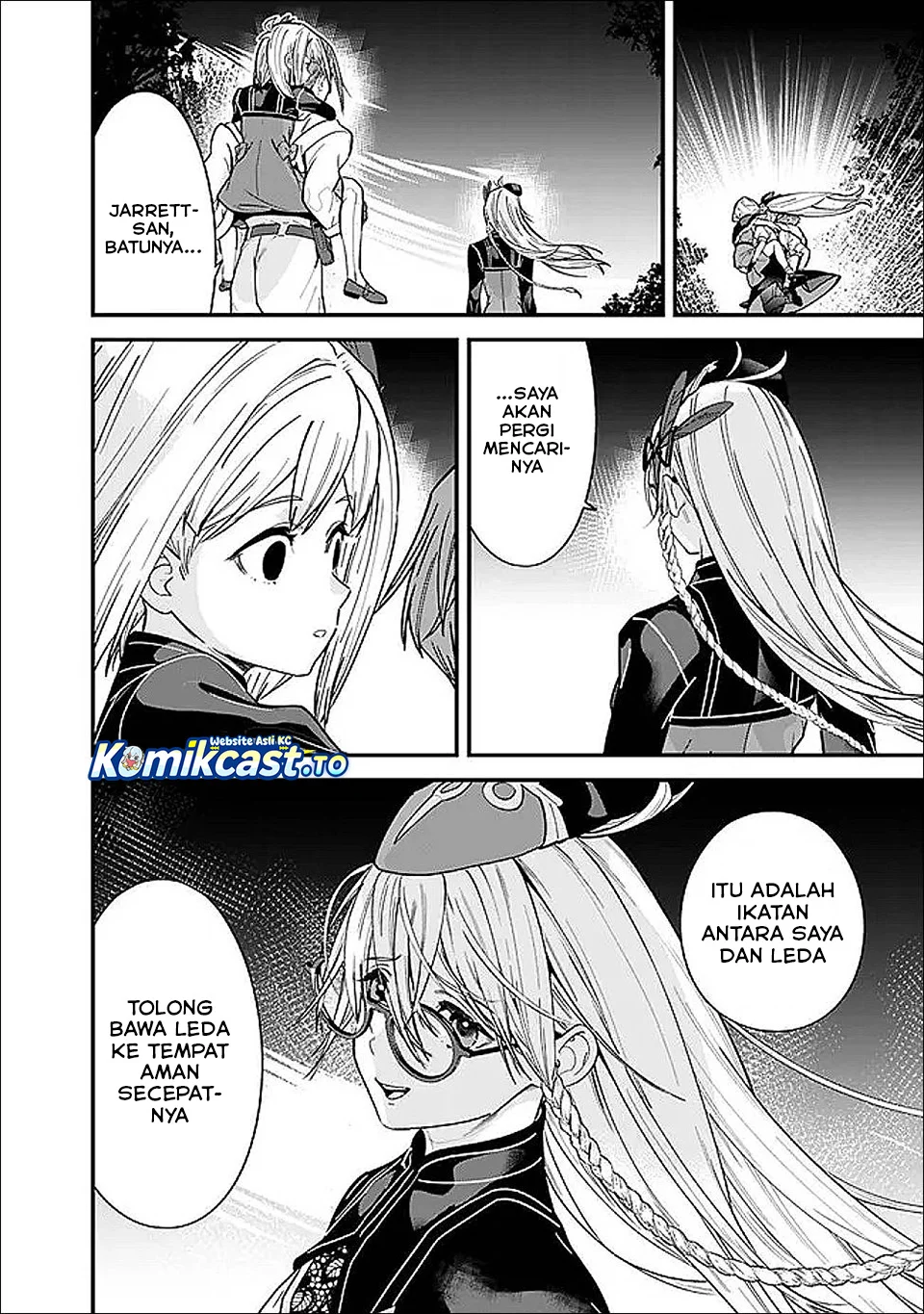 Moto Yuusha Wa Shizuka Ni Kurashitai Chapter 53 Gambar 12