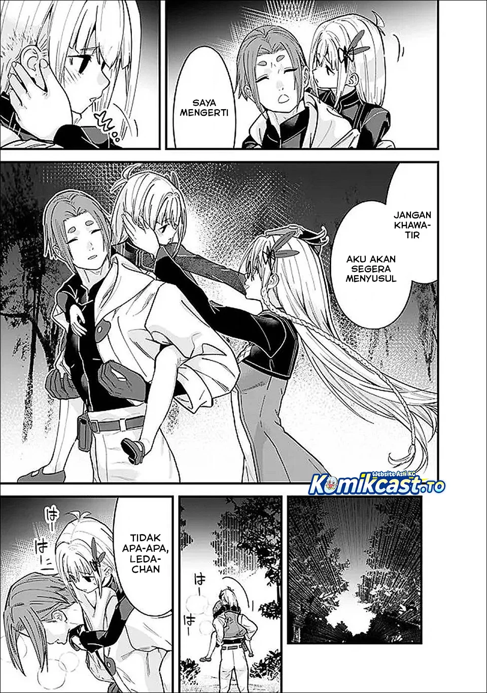 Moto Yuusha Wa Shizuka Ni Kurashitai Chapter 53 Gambar 13