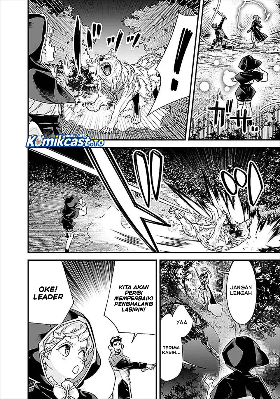 Moto Yuusha Wa Shizuka Ni Kurashitai Chapter 53 Gambar 4