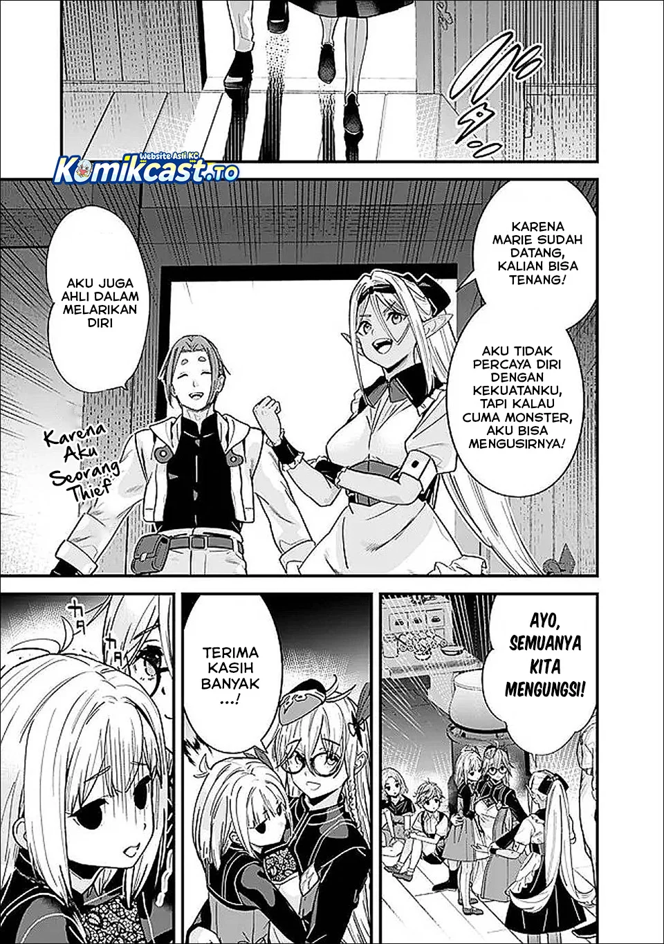 Moto Yuusha Wa Shizuka Ni Kurashitai Chapter 53 Gambar 9