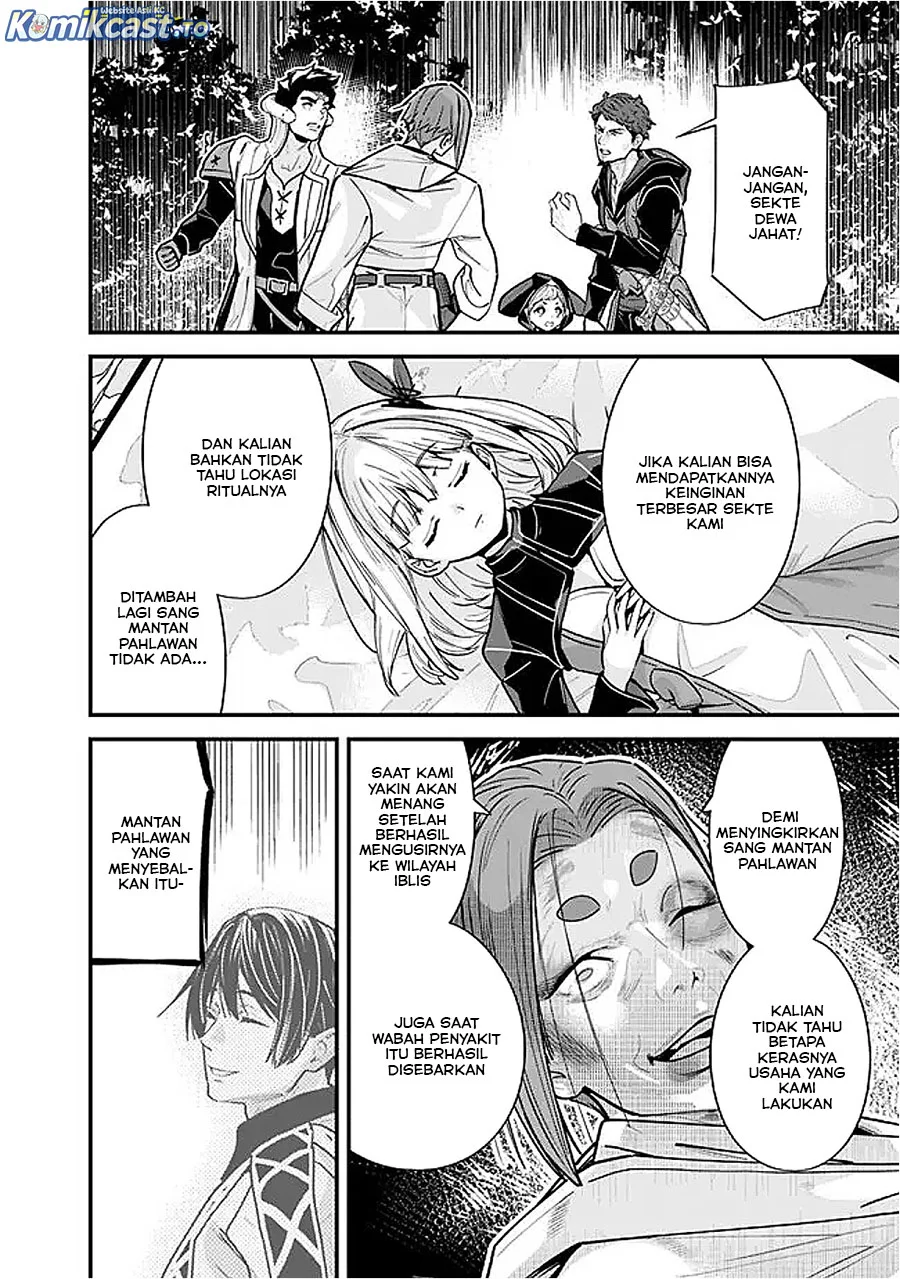 Moto Yuusha Wa Shizuka Ni Kurashitai Chapter 54 Gambar 12