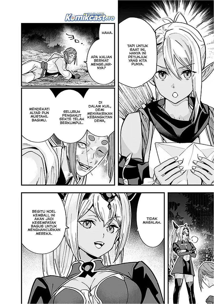 Manga Moto Yuusha Wa Shizuka Ni Kurashitai Chapter 55 gambar nomor 2