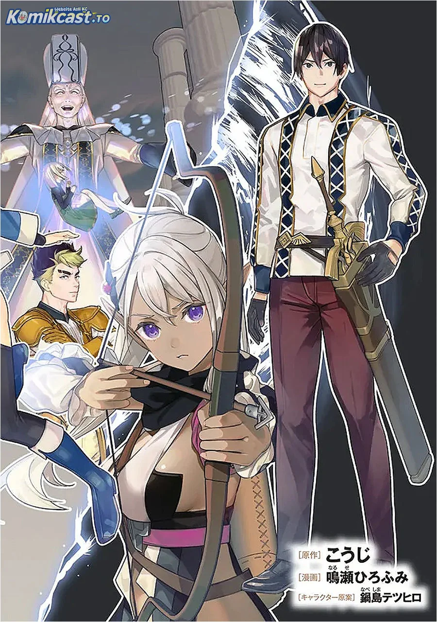 Moto Yuusha Wa Shizuka Ni Kurashitai Chapter 56 Gambar 3