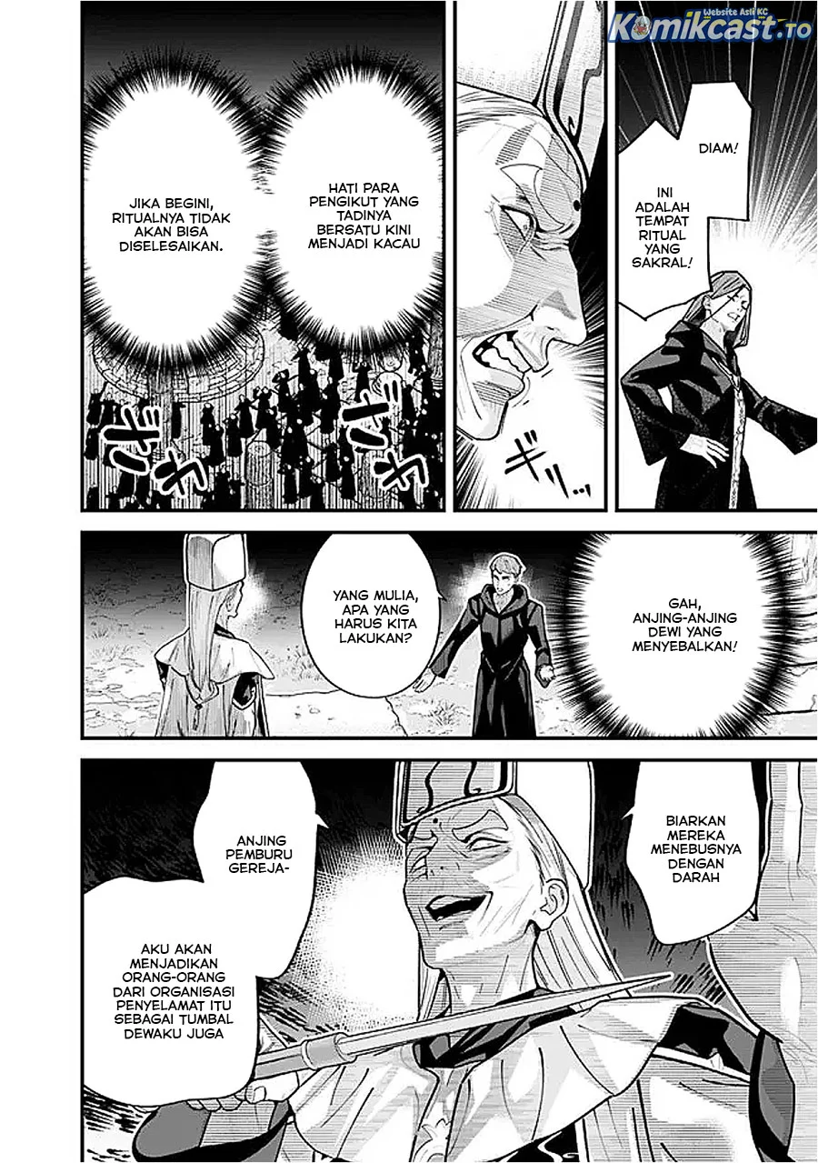 Moto Yuusha Wa Shizuka Ni Kurashitai Chapter 56 Gambar 4