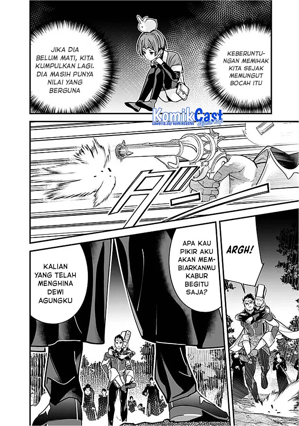 Moto Yuusha Wa Shizuka Ni Kurashitai Chapter 57 Gambar 10