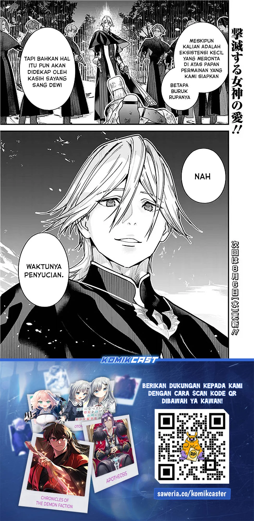 Moto Yuusha Wa Shizuka Ni Kurashitai Chapter 57 Gambar 13