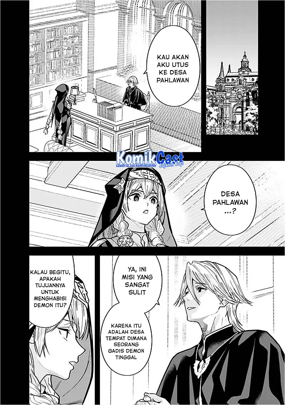 Manga Moto Yuusha Wa Shizuka Ni Kurashitai Chapter 57 gambar nomor 2