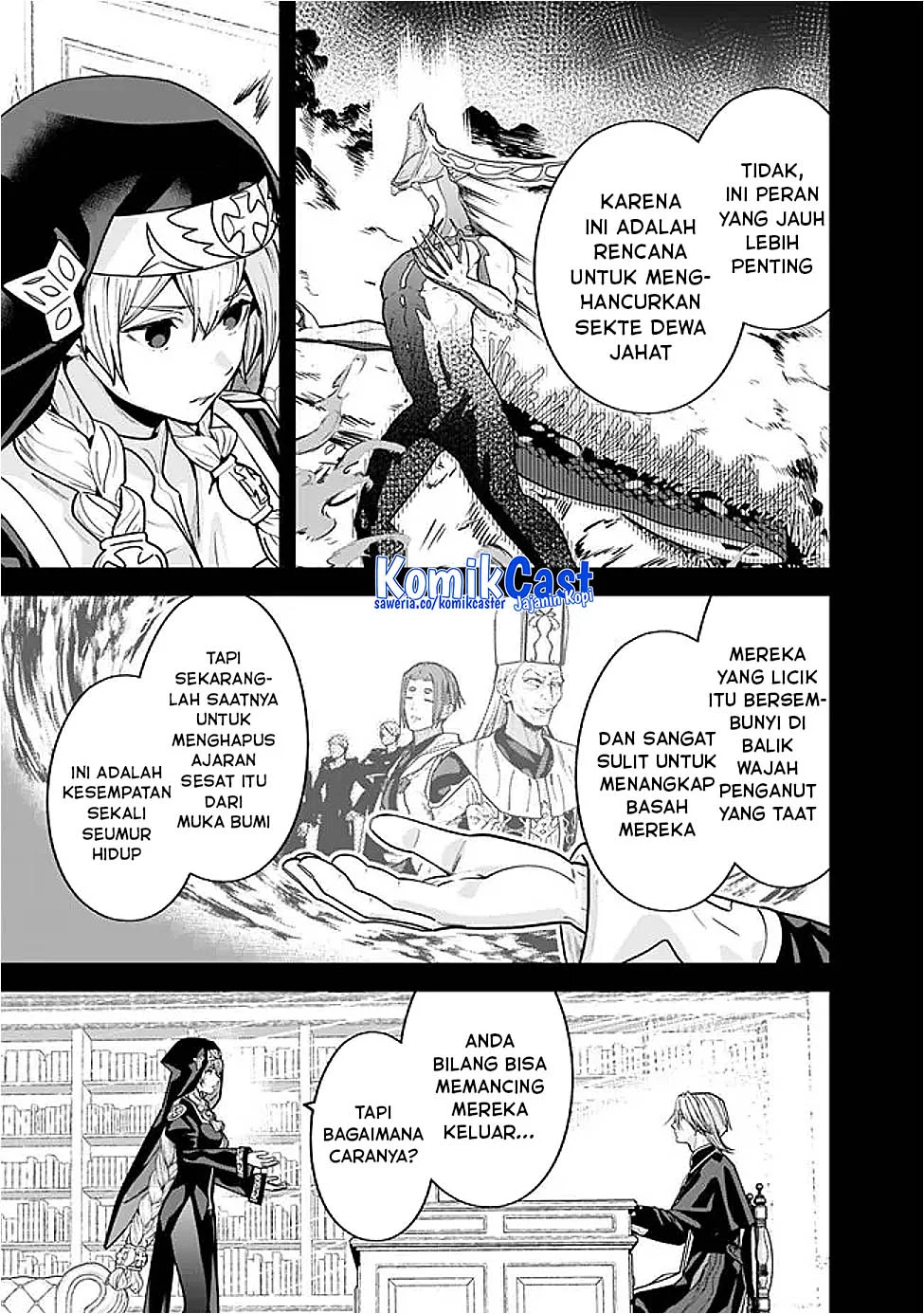 Moto Yuusha Wa Shizuka Ni Kurashitai Chapter 57 Gambar 3