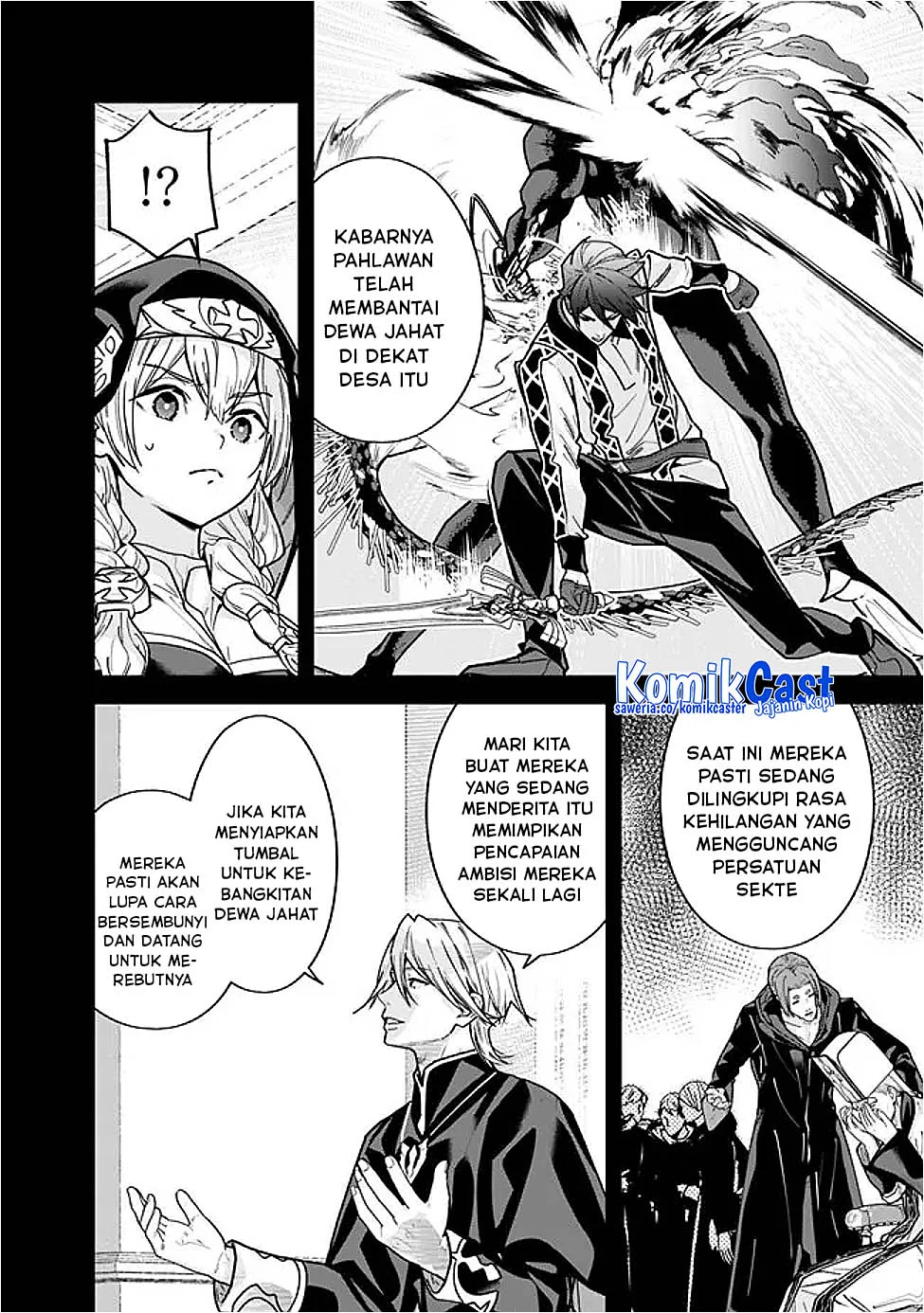 Moto Yuusha Wa Shizuka Ni Kurashitai Chapter 57 Gambar 4