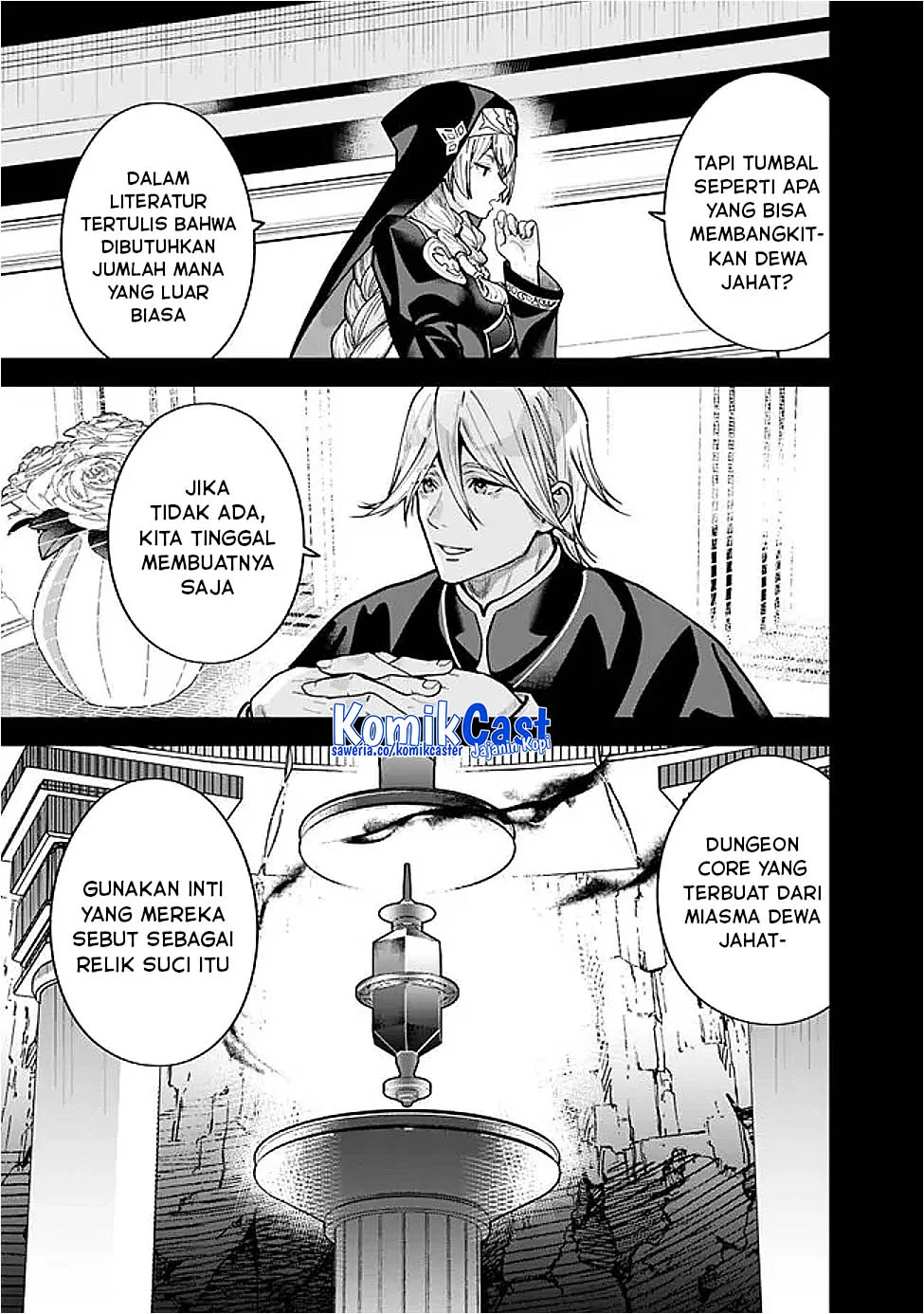 Moto Yuusha Wa Shizuka Ni Kurashitai Chapter 57 Gambar 5