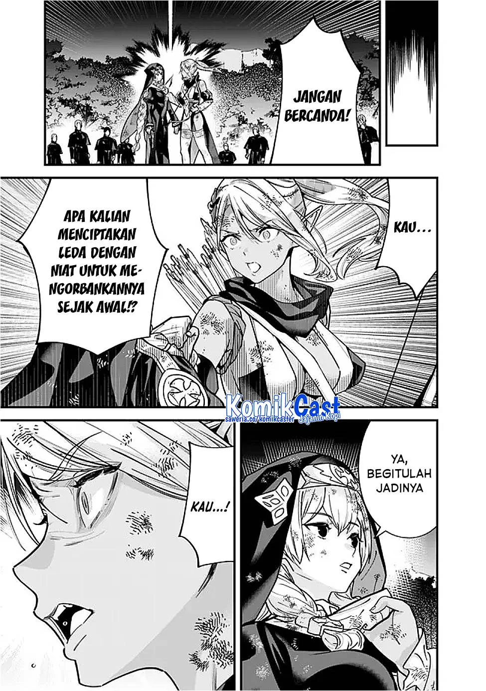 Moto Yuusha Wa Shizuka Ni Kurashitai Chapter 57 Gambar 7