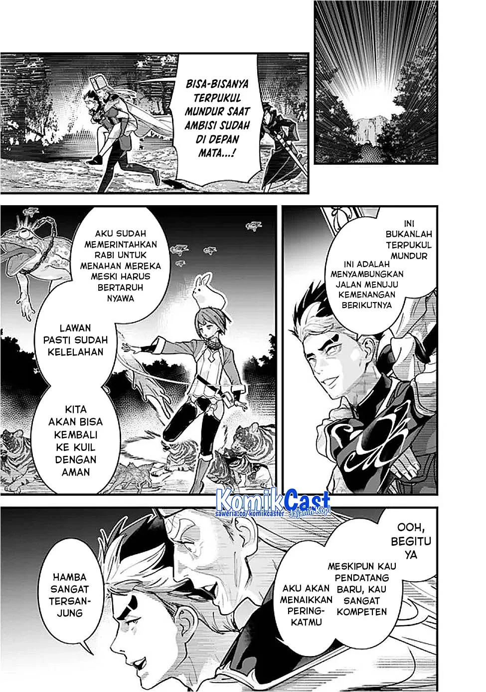 Moto Yuusha Wa Shizuka Ni Kurashitai Chapter 57 Gambar 9