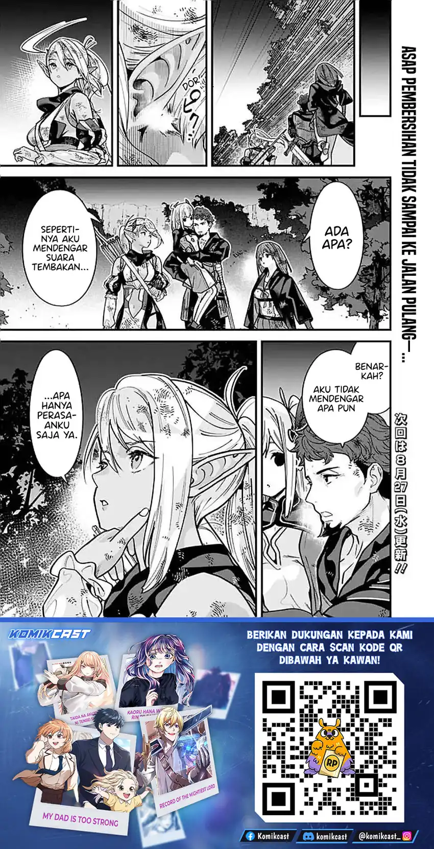 Moto Yuusha Wa Shizuka Ni Kurashitai Chapter 58 Gambar 14