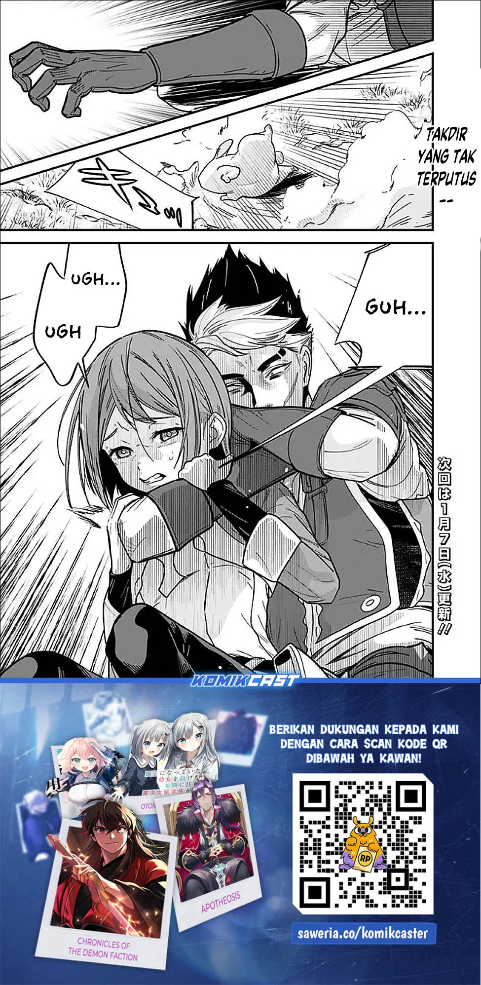 Moto Yuusha Wa Shizuka Ni Kurashitai Chapter 63 Gambar 14