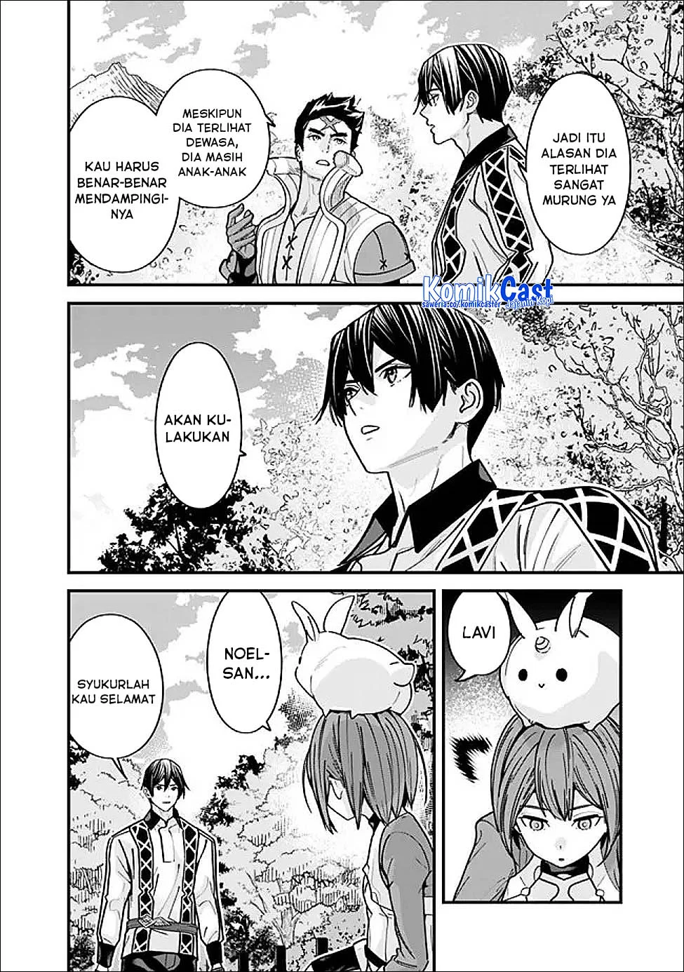 Moto Yuusha Wa Shizuka Ni Kurashitai Chapter 63 Gambar 3