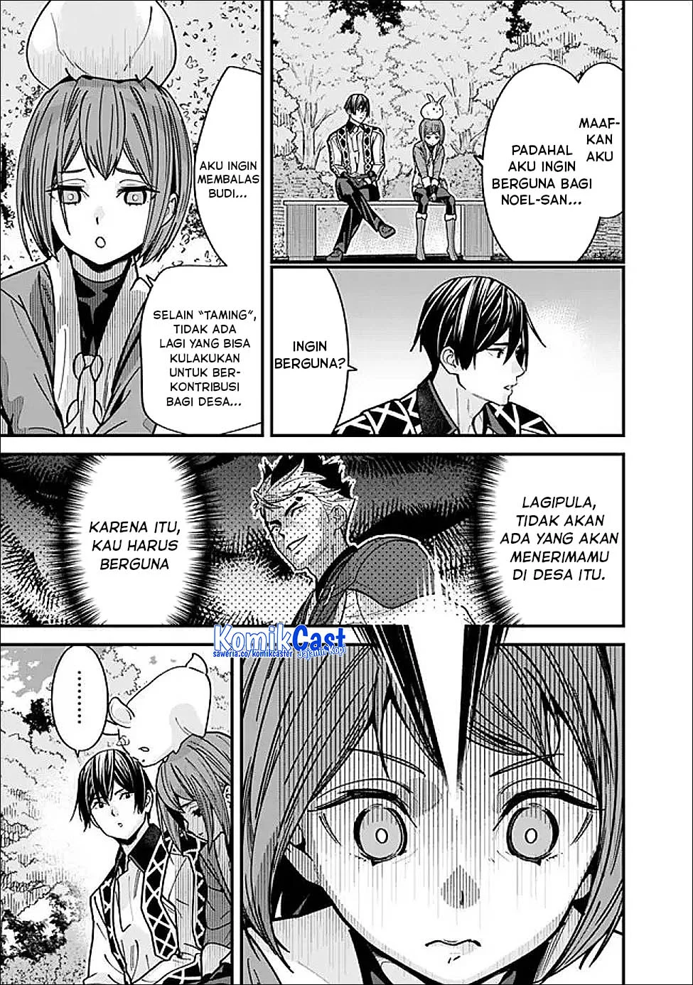 Moto Yuusha Wa Shizuka Ni Kurashitai Chapter 63 Gambar 4