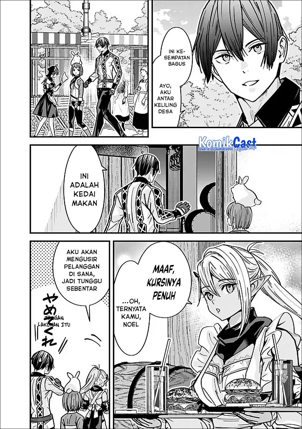 Moto Yuusha Wa Shizuka Ni Kurashitai Chapter 63 Gambar 5