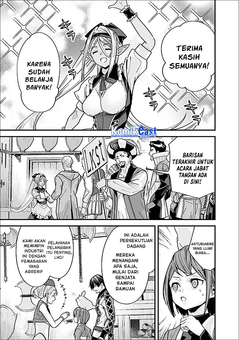 Moto Yuusha Wa Shizuka Ni Kurashitai Chapter 63 Gambar 8