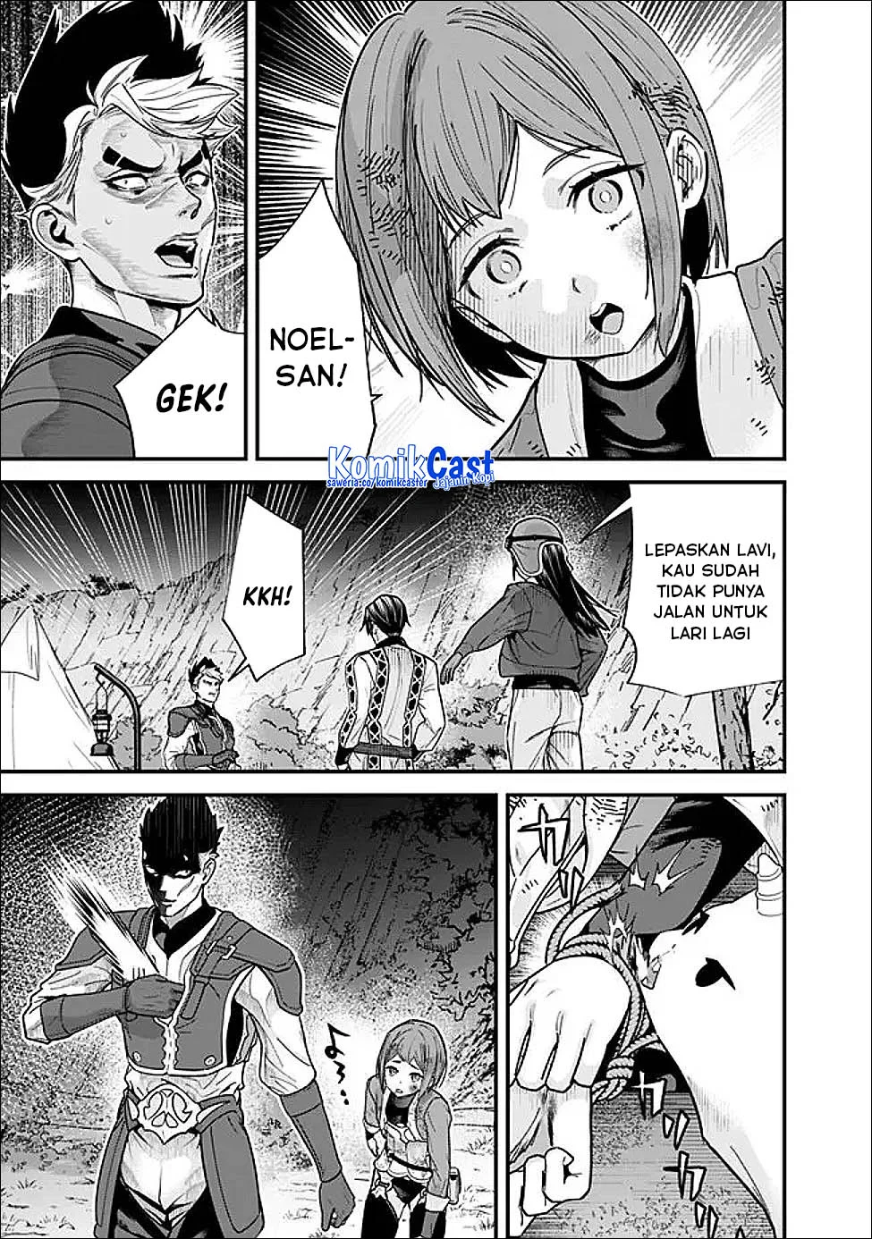 Moto Yuusha Wa Shizuka Ni Kurashitai Chapter 64 Gambar 10