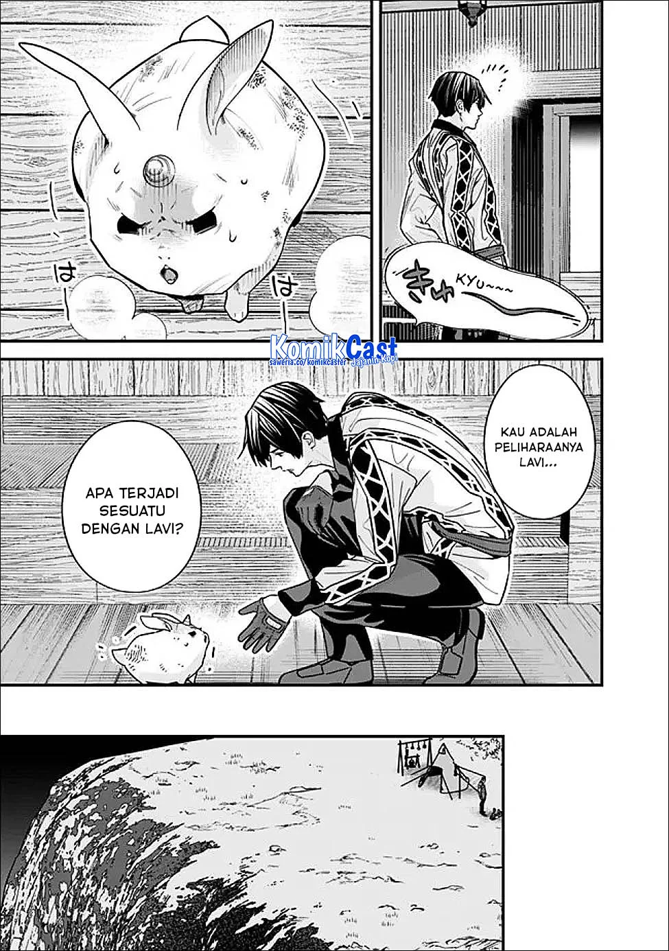 Moto Yuusha Wa Shizuka Ni Kurashitai Chapter 64 Gambar 4