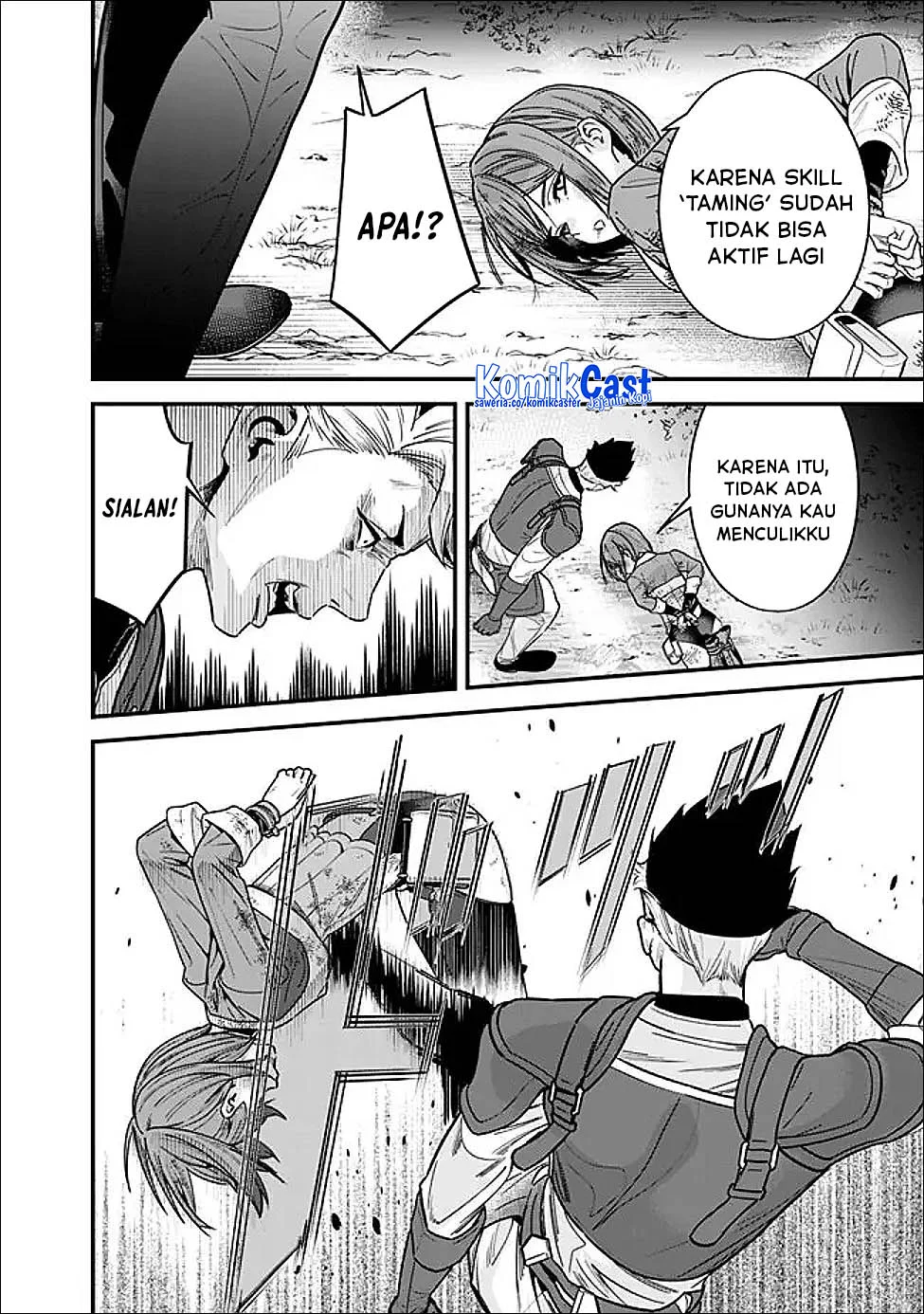 Moto Yuusha Wa Shizuka Ni Kurashitai Chapter 64 Gambar 7