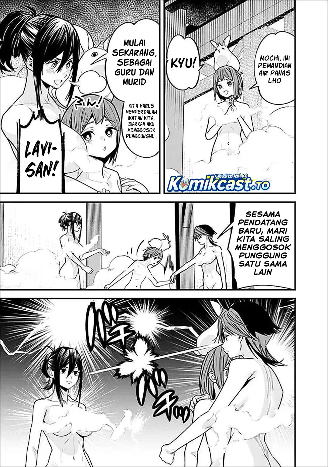 Moto Yuusha Wa Shizuka Ni Kurashitai Chapter 65 Gambar 10