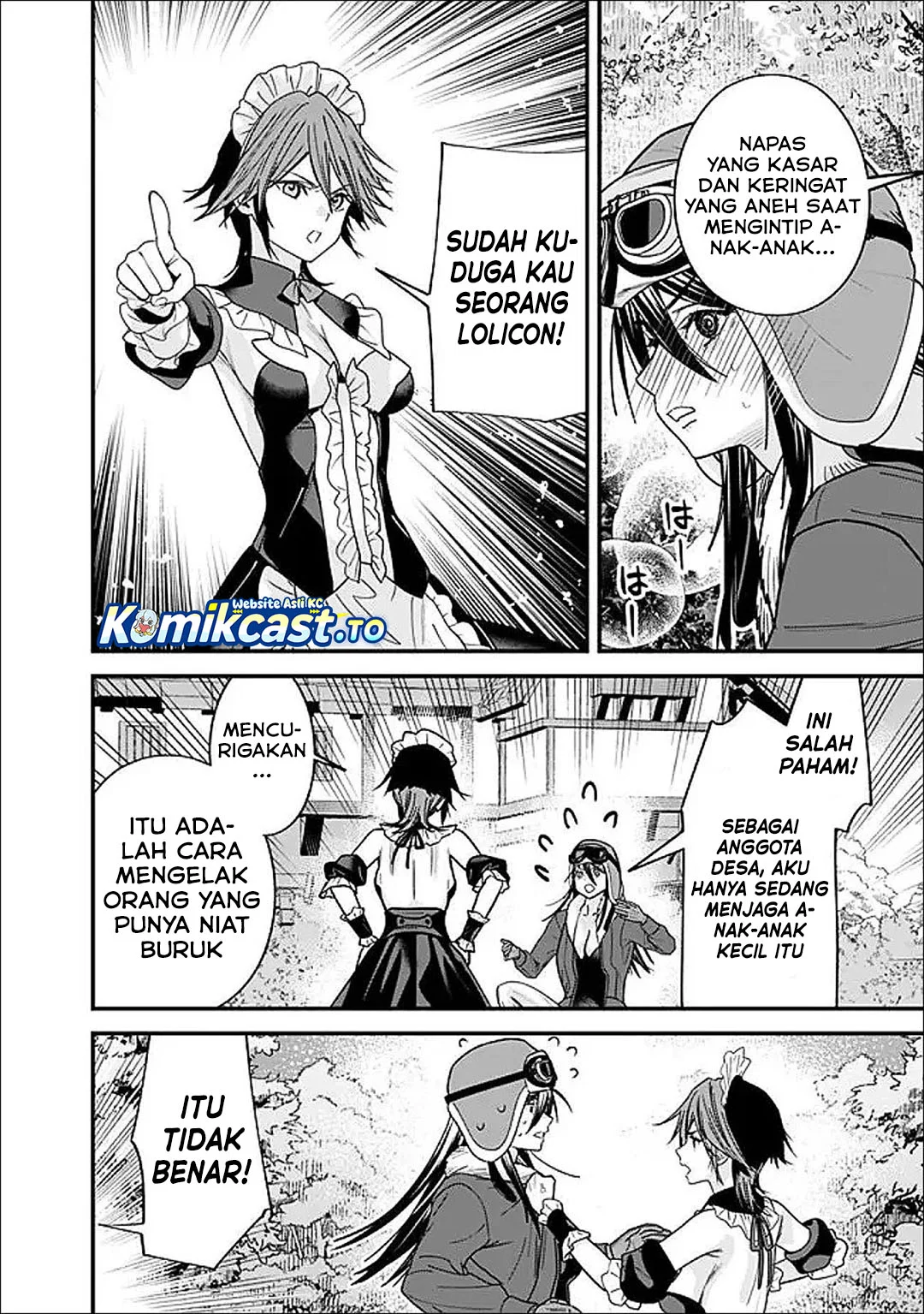 Moto Yuusha Wa Shizuka Ni Kurashitai Chapter 65 Gambar 5