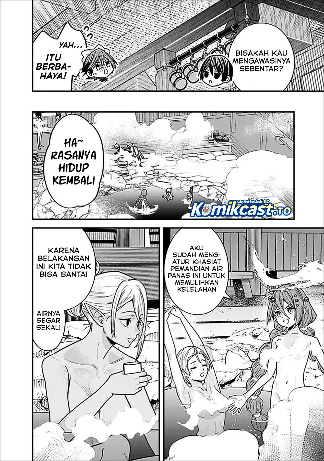 Moto Yuusha Wa Shizuka Ni Kurashitai Chapter 65 Gambar 9