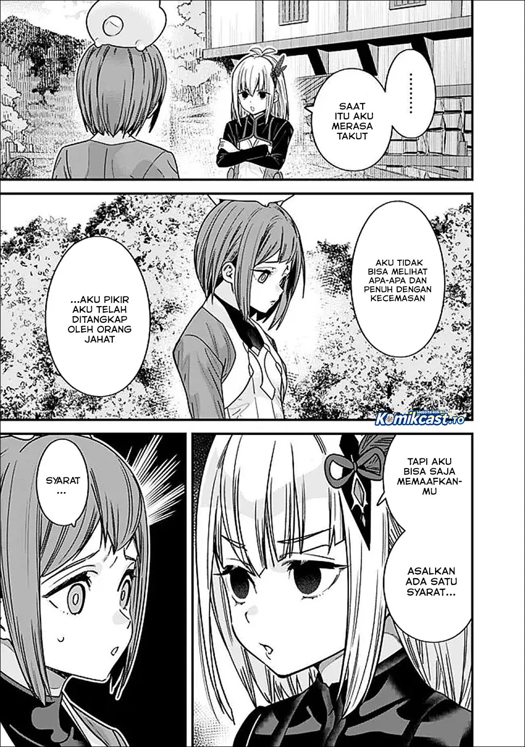 Moto Yuusha Wa Shizuka Ni Kurashitai Chapter 66.5 Gambar 6