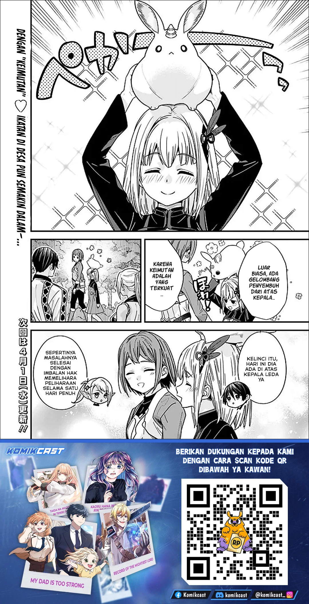 Moto Yuusha Wa Shizuka Ni Kurashitai Chapter 66.5 Gambar 7