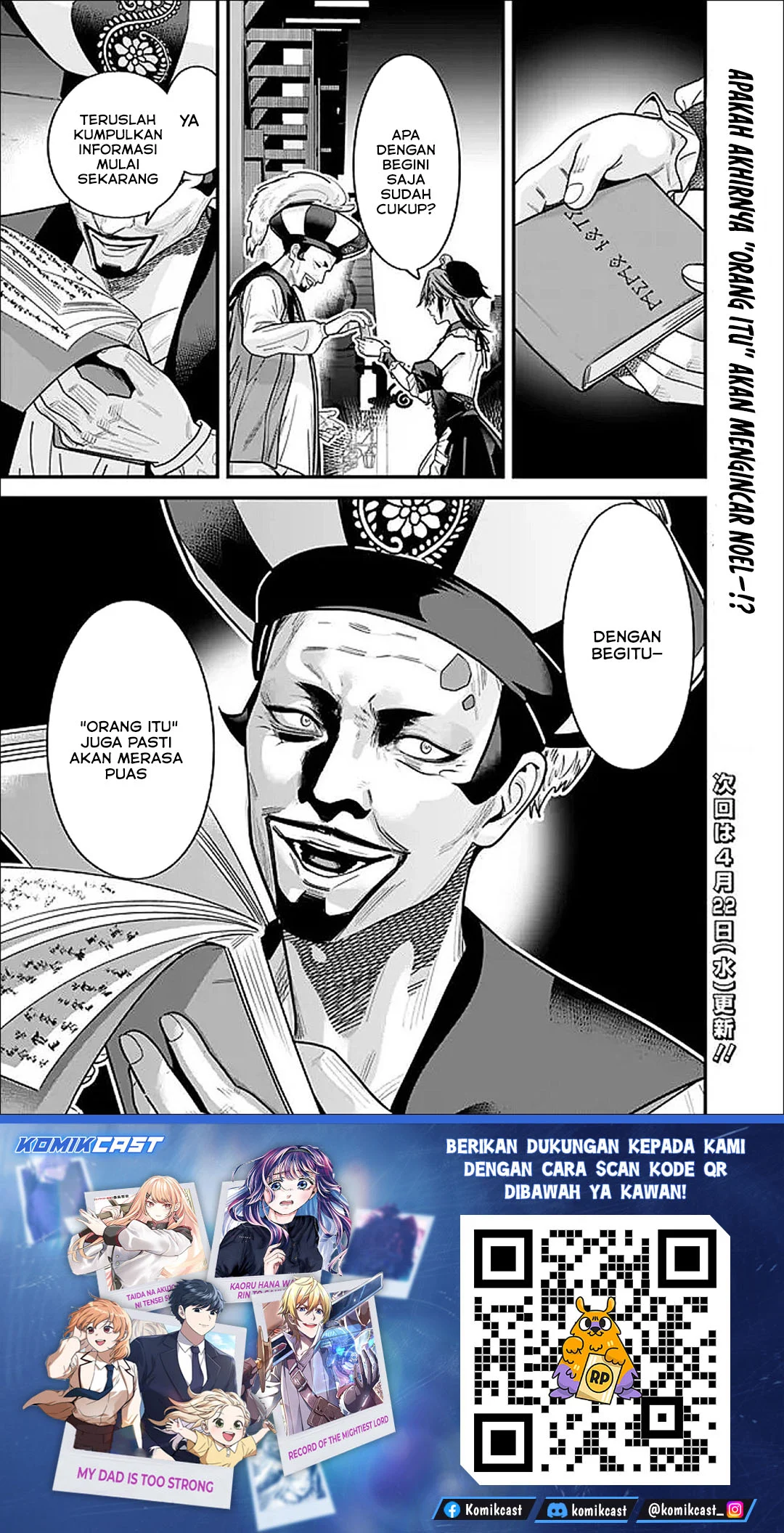 Moto Yuusha Wa Shizuka Ni Kurashitai Chapter 67 Gambar 14