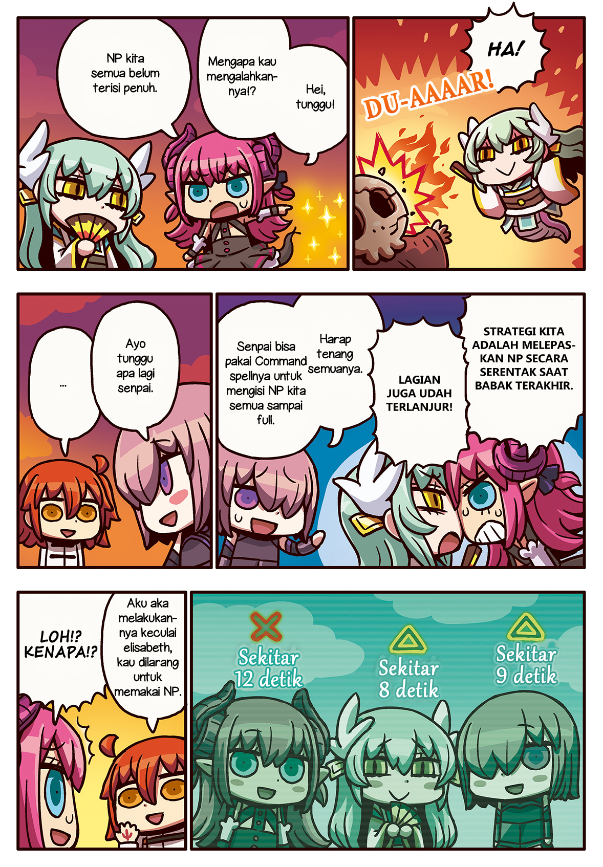 Baca Komik Motto Manga de Wakaru! Fate/Grand Order Chapter 37 Gambar 1