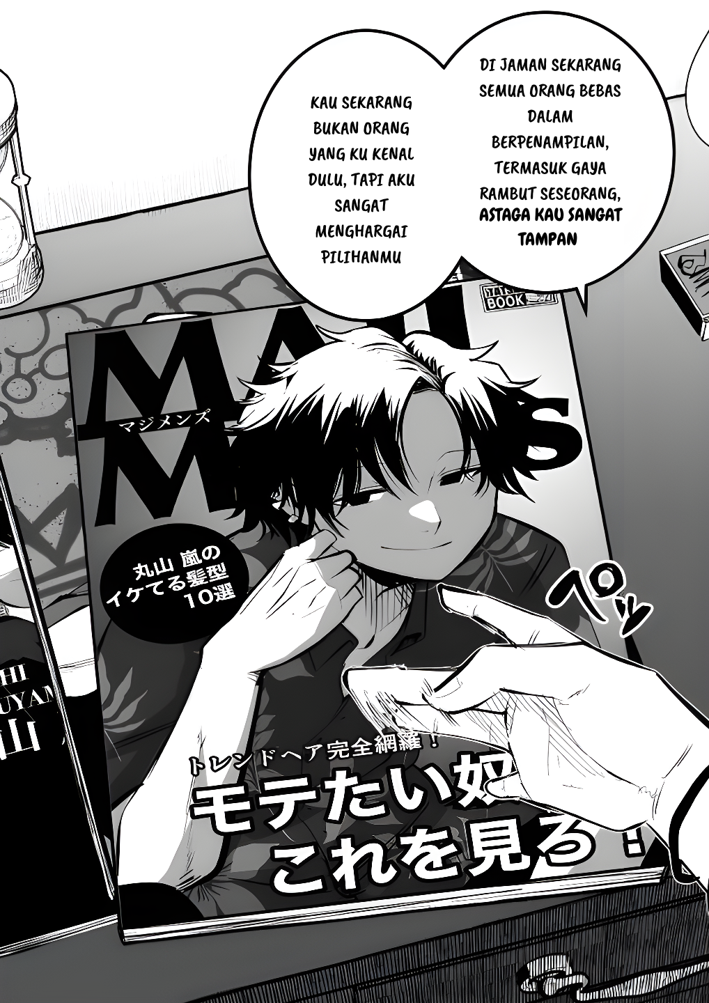 Baca Manga Mou Furenai Kimi I Won’t Touch You Anymore Chapter 10 Gambar 2