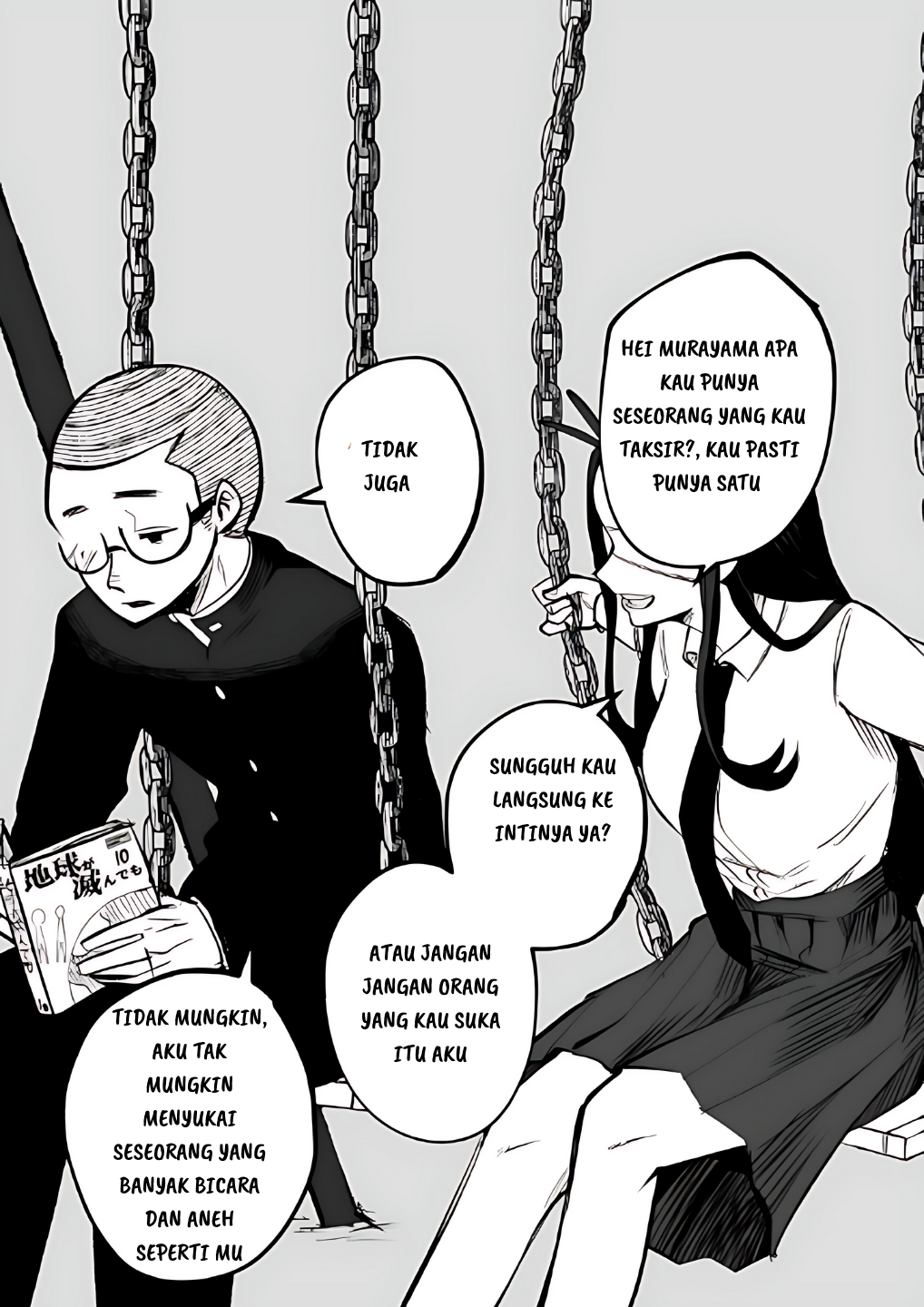 Baca Komik Mou Furenai Kimi I Won’t Touch You Anymore Chapter 13 Gambar 1