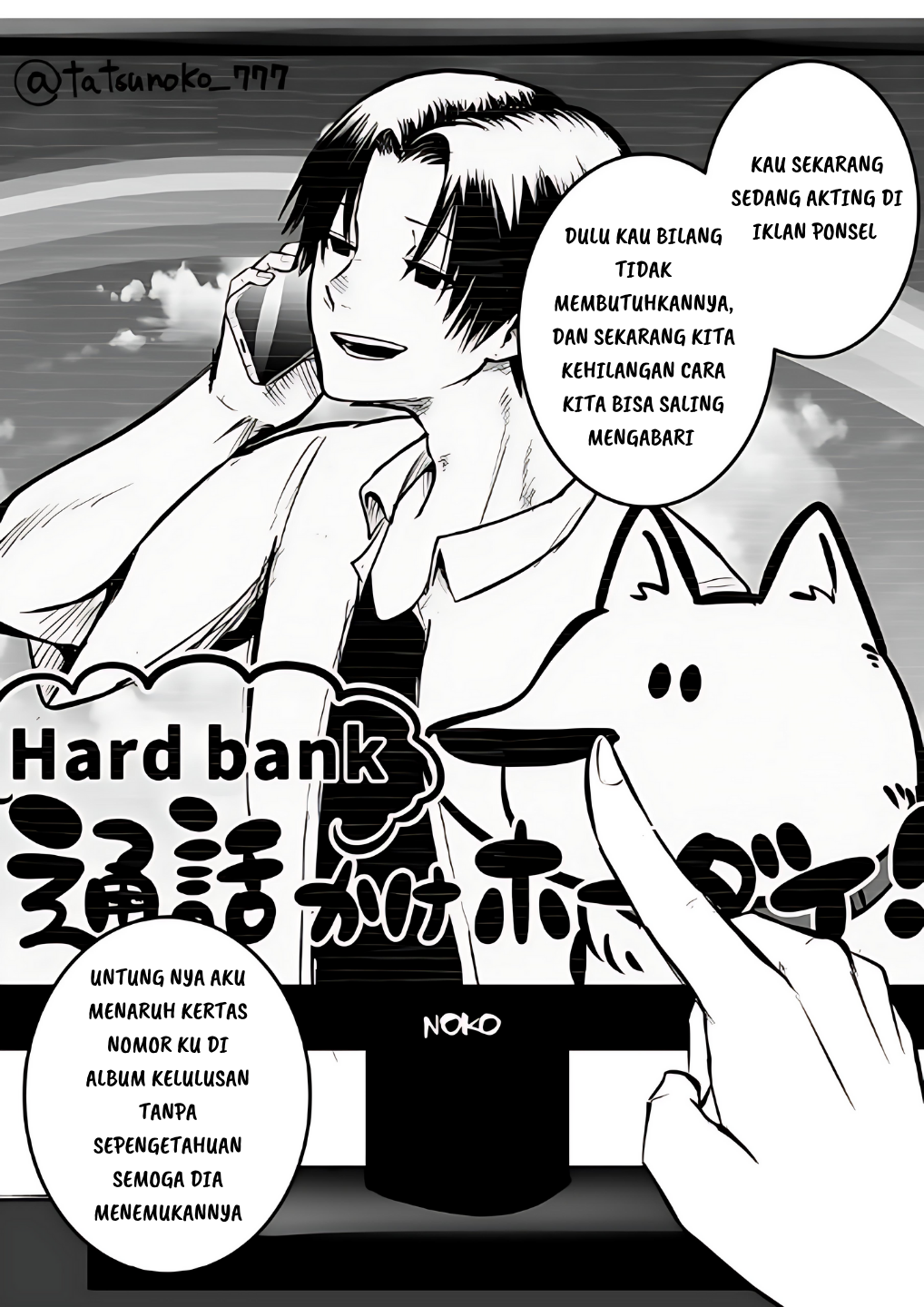 Baca Manga Mou Furenai Kimi I Won’t Touch You Anymore Chapter 14 Gambar 2