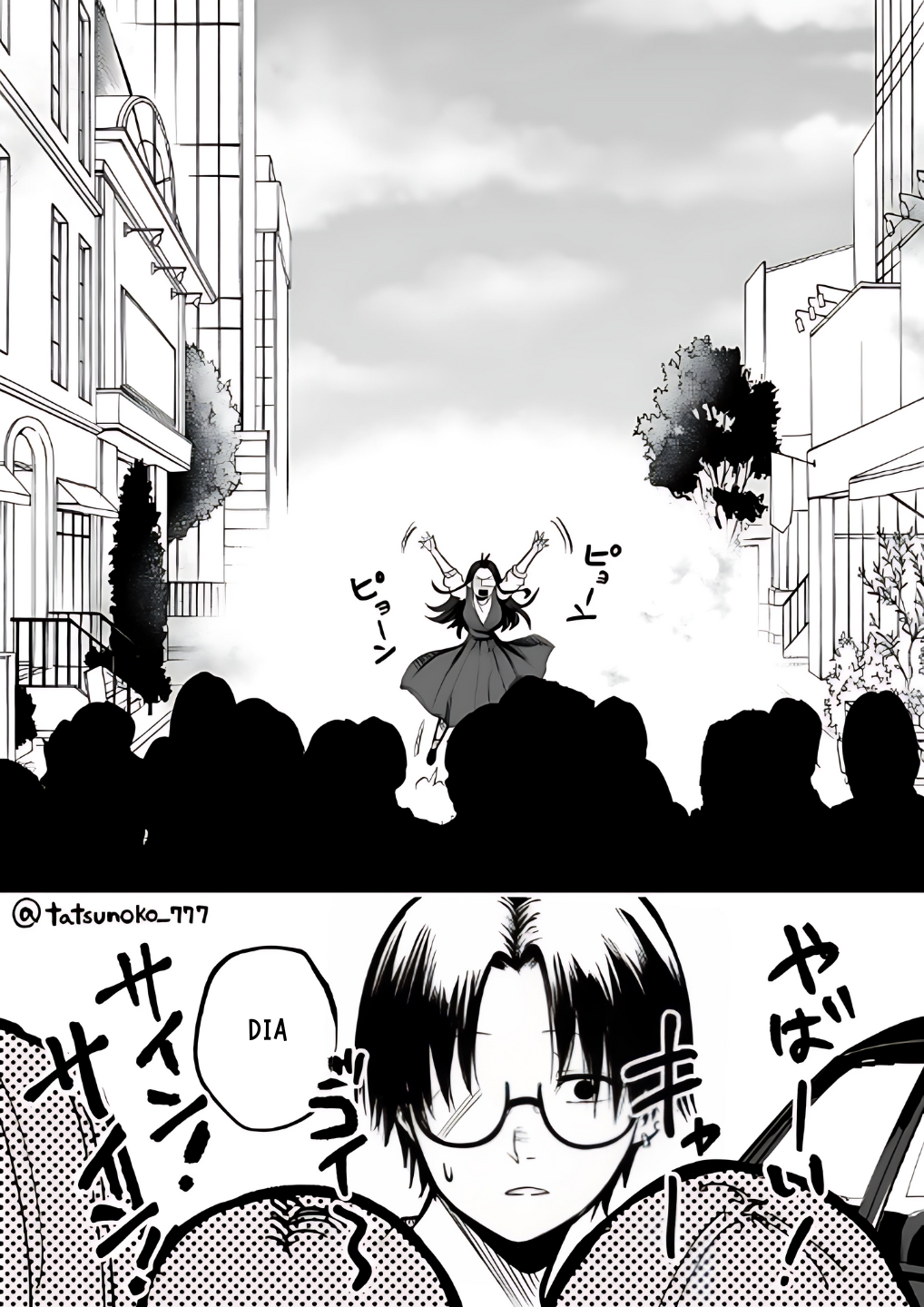 Mou Furenai Kimi I Won’t Touch You Anymore Chapter 15 Gambar 5