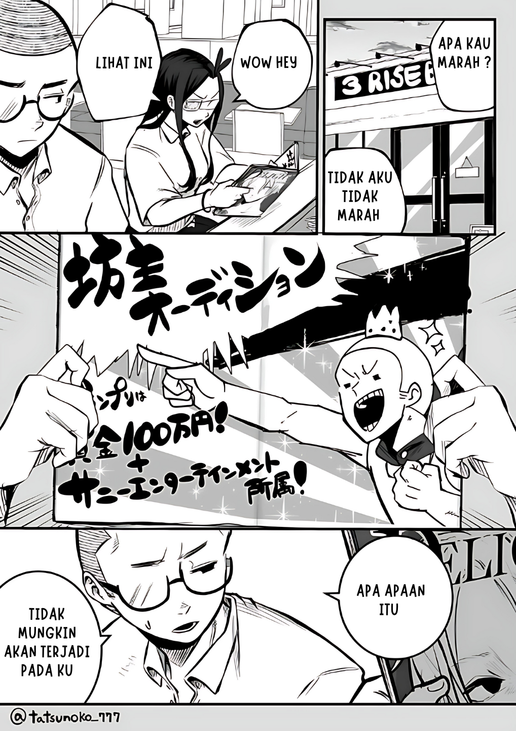 Baca Manga Mou Furenai Kimi I Won’t Touch You Anymore Chapter 16 Gambar 2