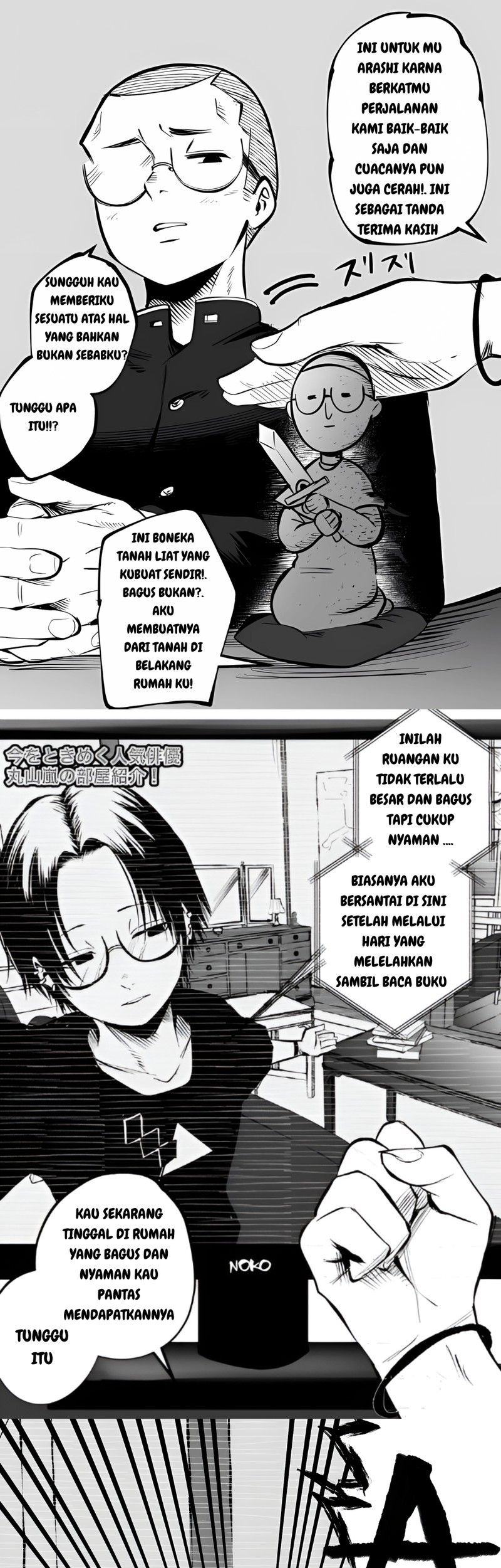 Baca Komik Mou Furenai Kimi I Won’t Touch You Anymore Chapter 5 Gambar 1