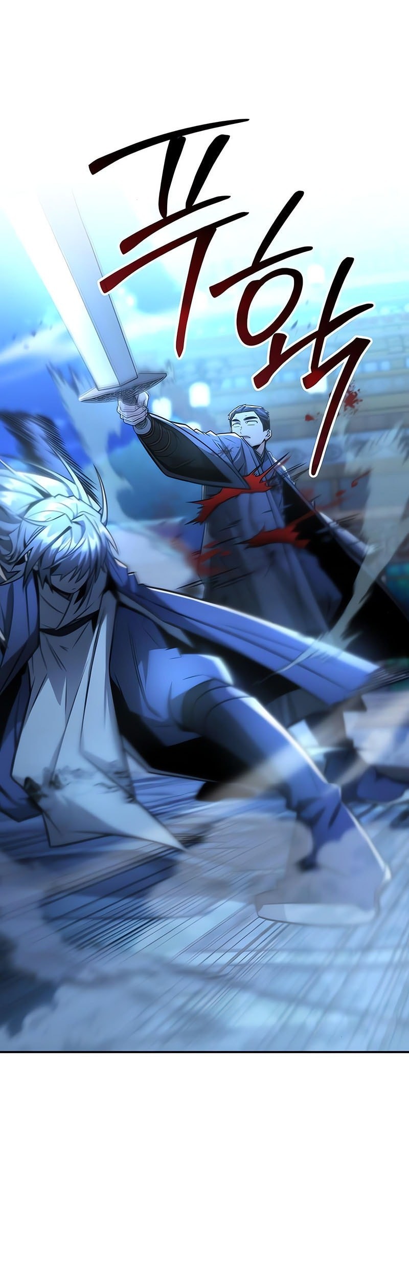 Mount Hua Sect’s Genius Phantom Swordsman Chapter 30 Gambar 38