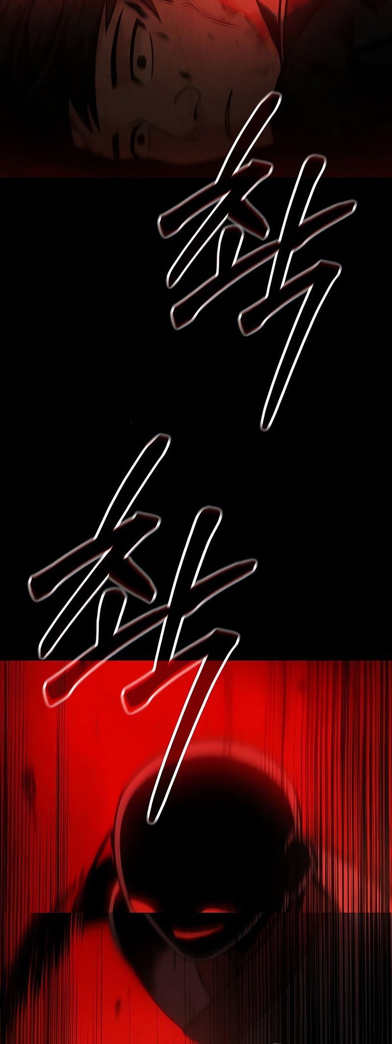 Mount Hua Sect’s Genius Phantom Swordsman Chapter 30 Gambar 65
