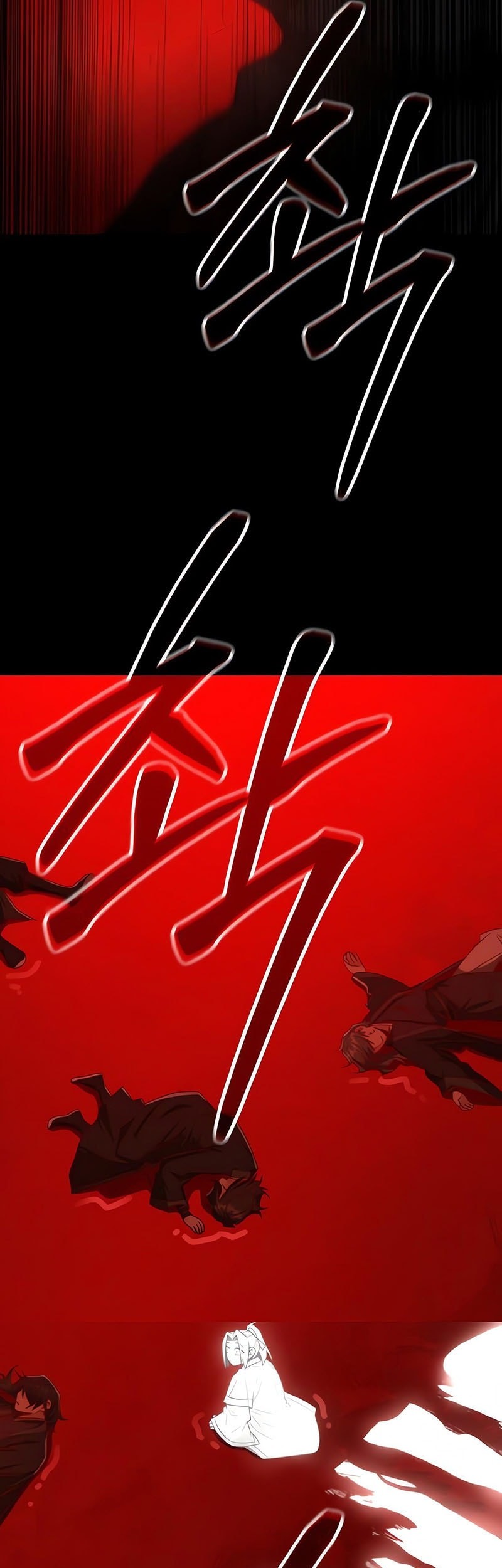 Mount Hua Sect’s Genius Phantom Swordsman Chapter 30 Gambar 66