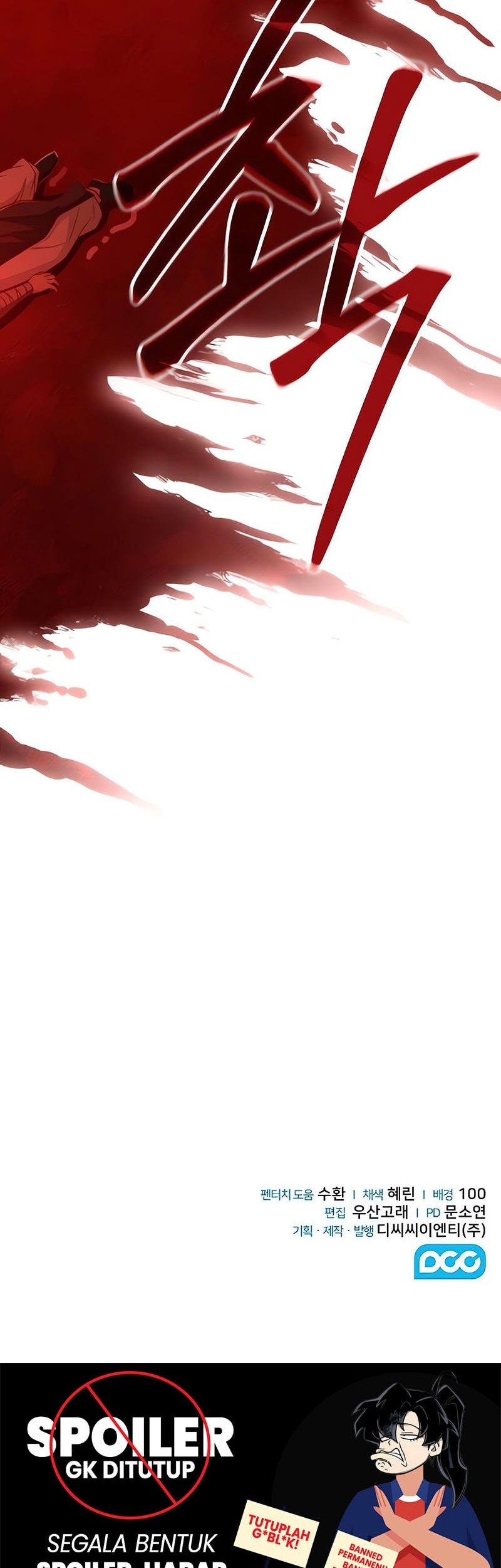 Mount Hua Sect’s Genius Phantom Swordsman Chapter 30 Gambar 67