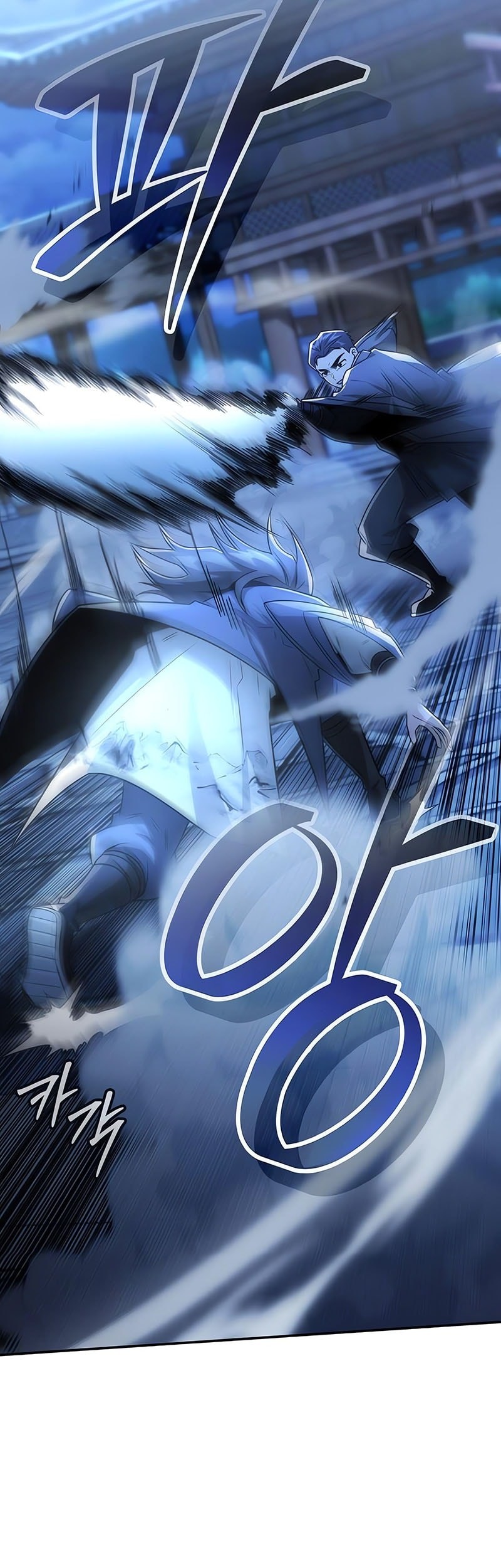Mount Hua Sect’s Genius Phantom Swordsman Chapter 30 Gambar 14